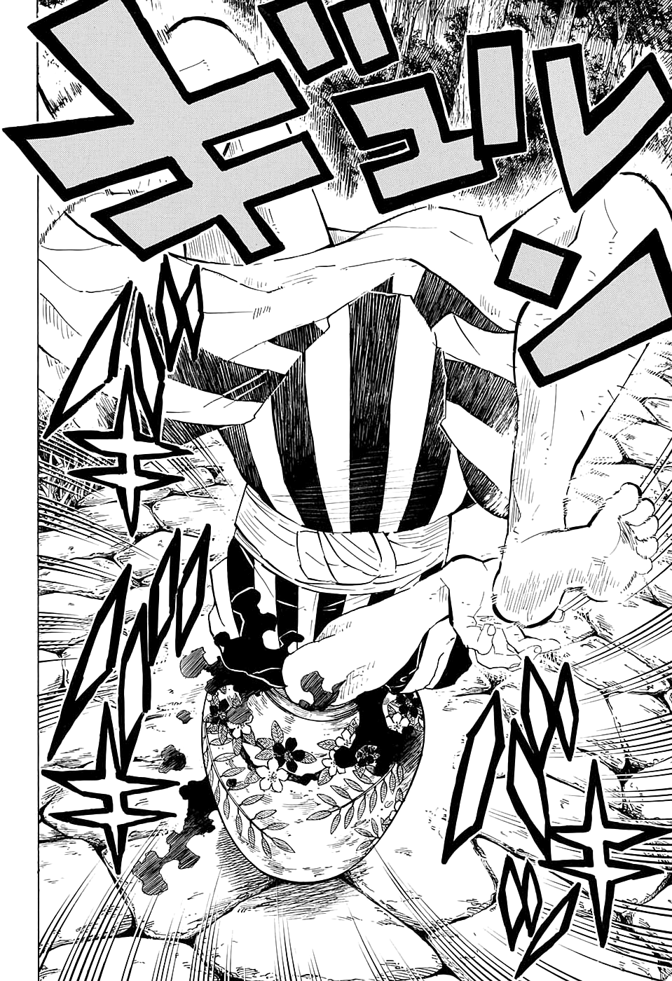 Read Demon Slayer RU Manga Online