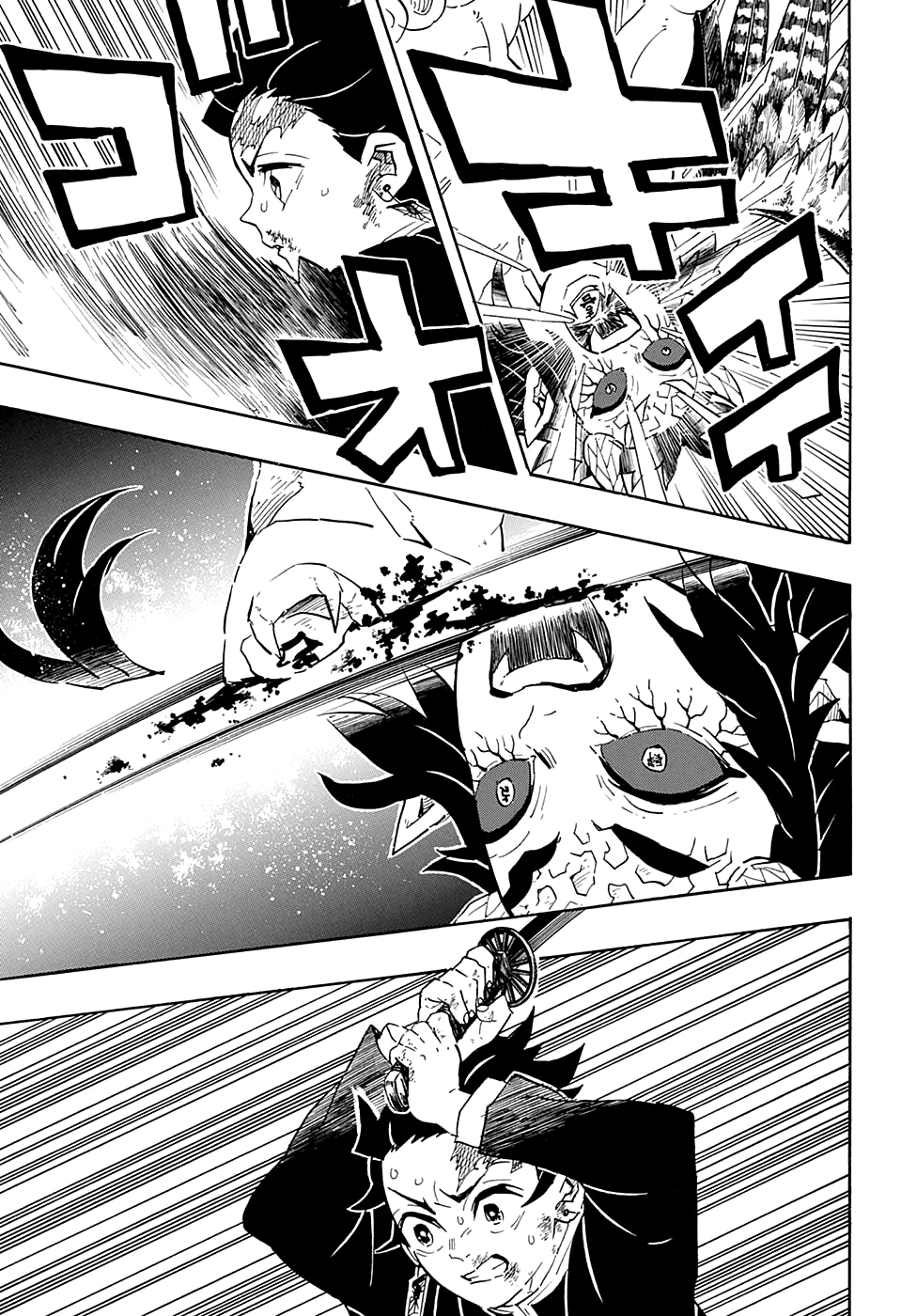 Read Demon Slayer RU Manga Online
