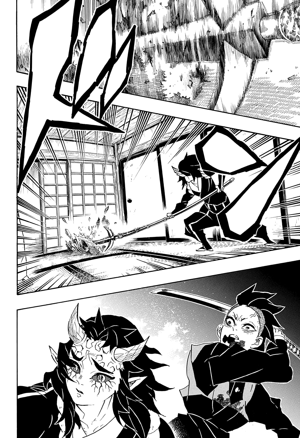 Read Demon Slayer RU Manga Online