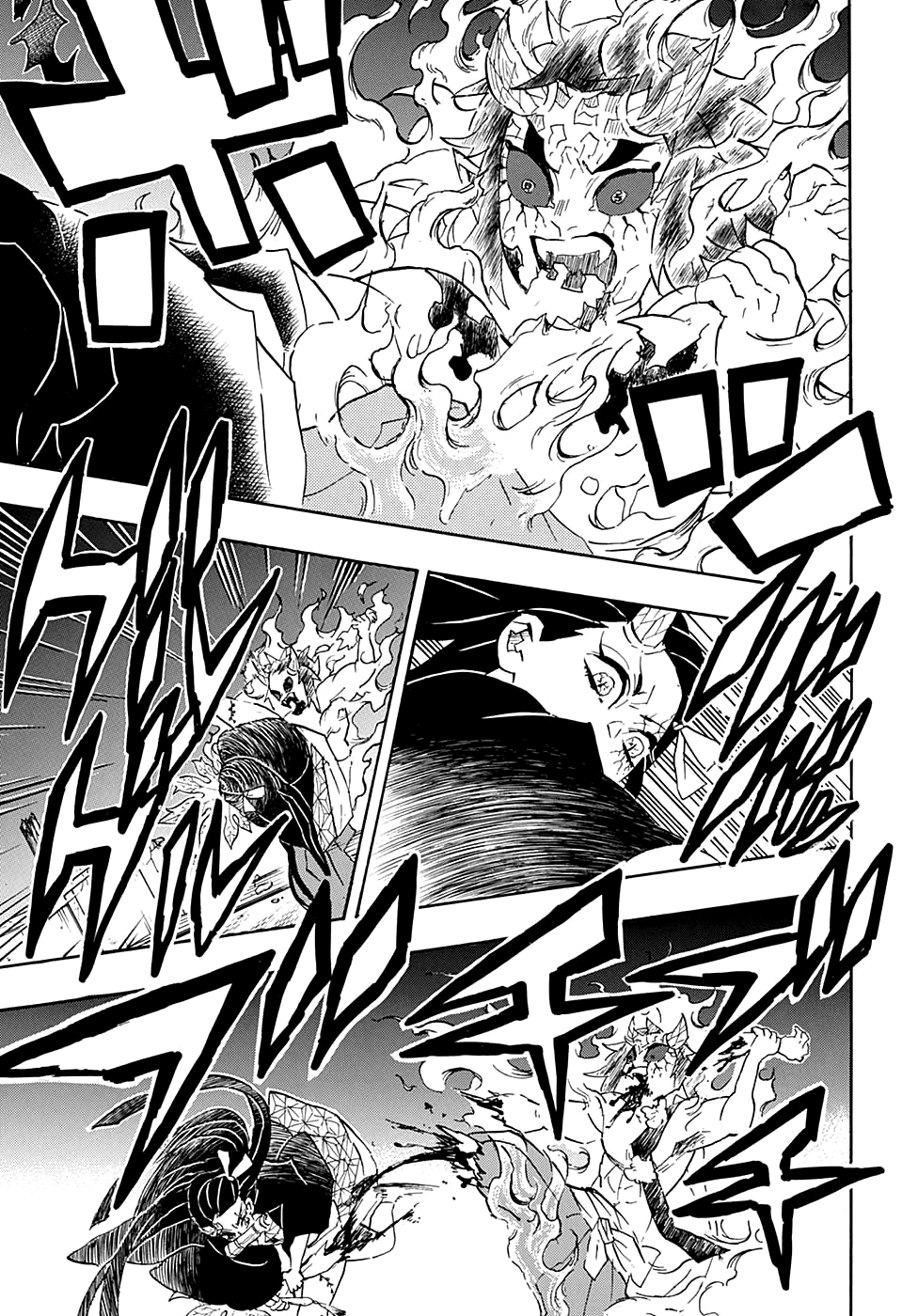 Read Demon Slayer RU Manga Online