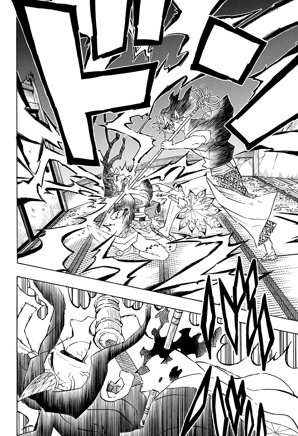 Read Demon Slayer RU Manga Online