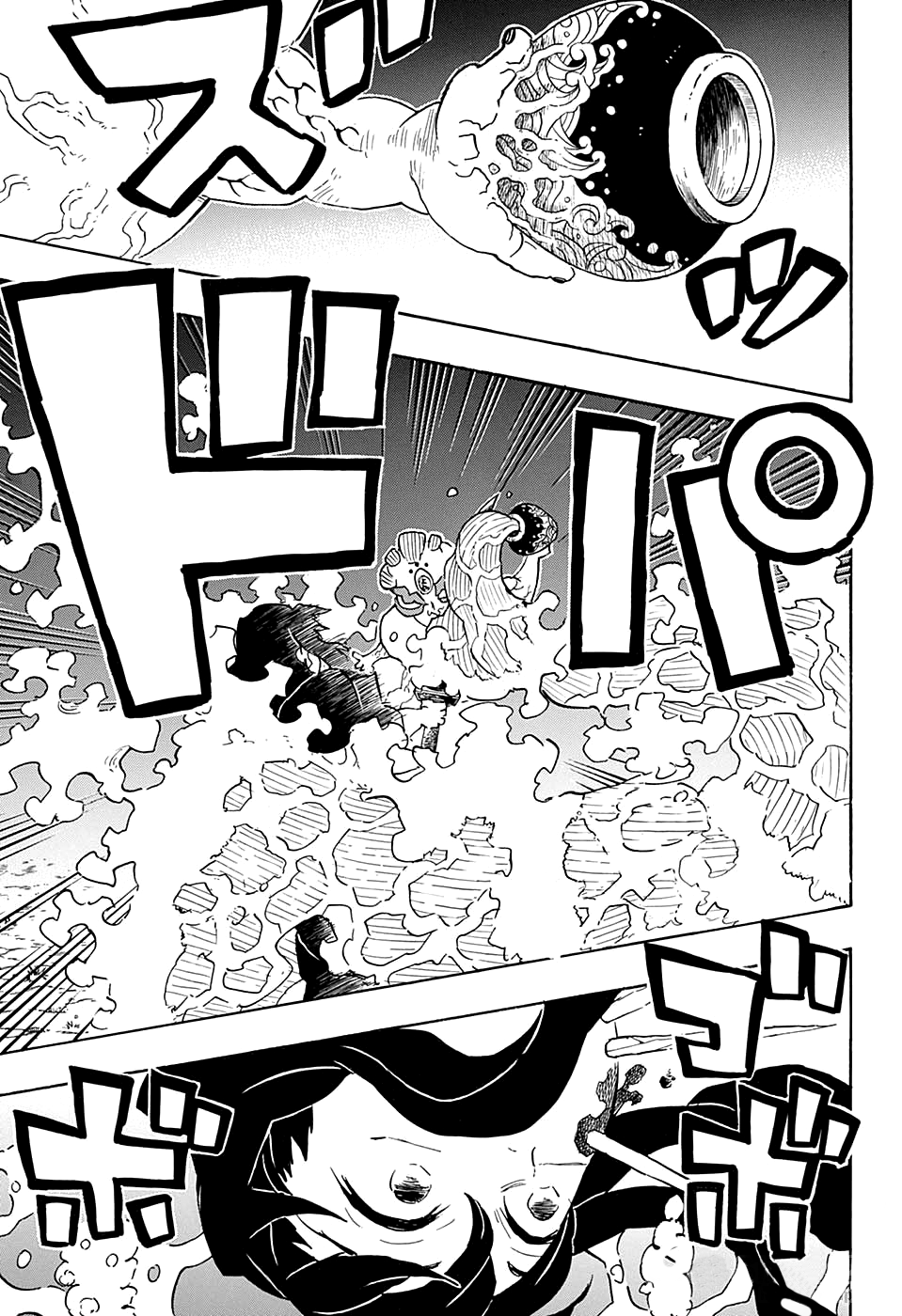 Read Demon Slayer RU Manga Online