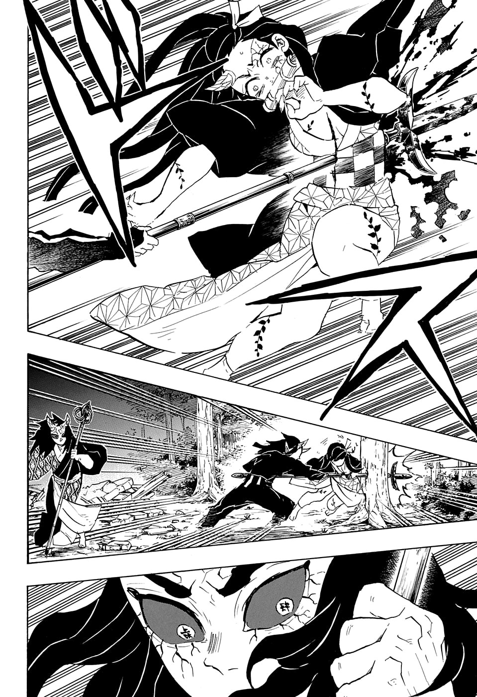 Read Demon Slayer RU Manga Online