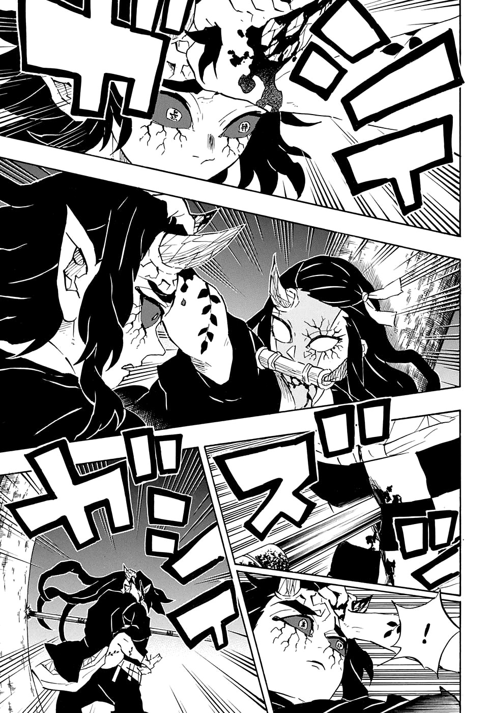 Read Demon Slayer RU Manga Online