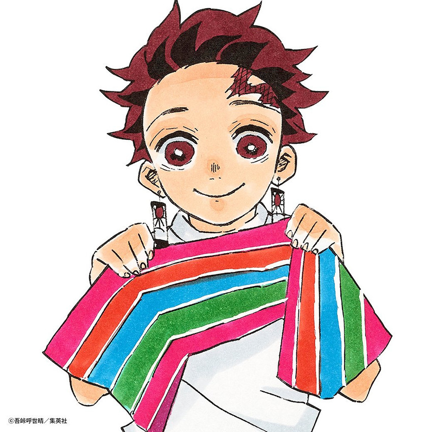 Read Demon Slayer RU Manga Online