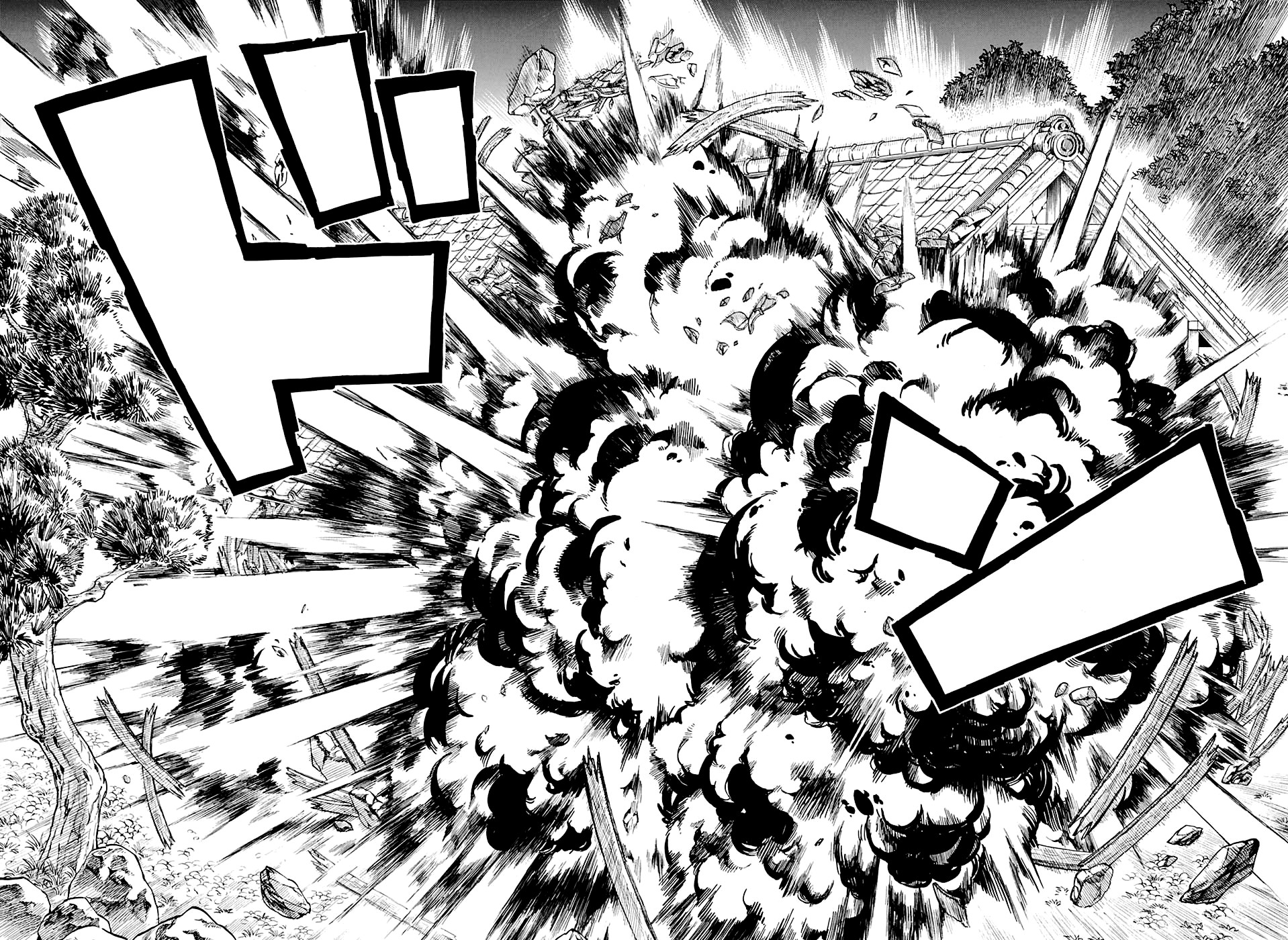 Read Demon Slayer RU Manga Online