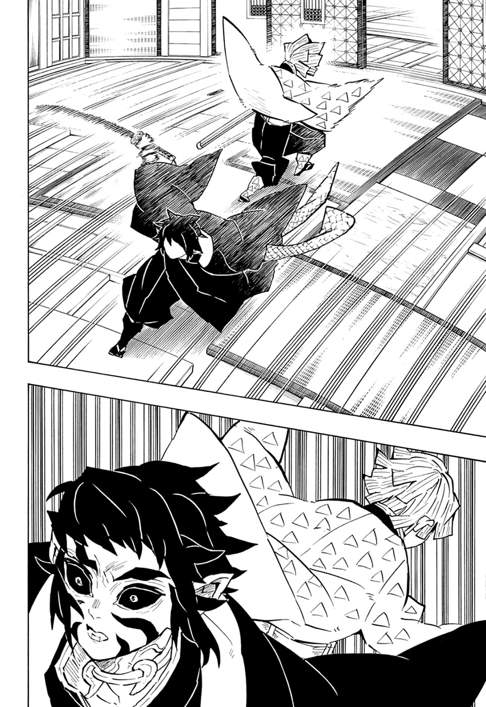 Read Demon Slayer RU Manga Online
