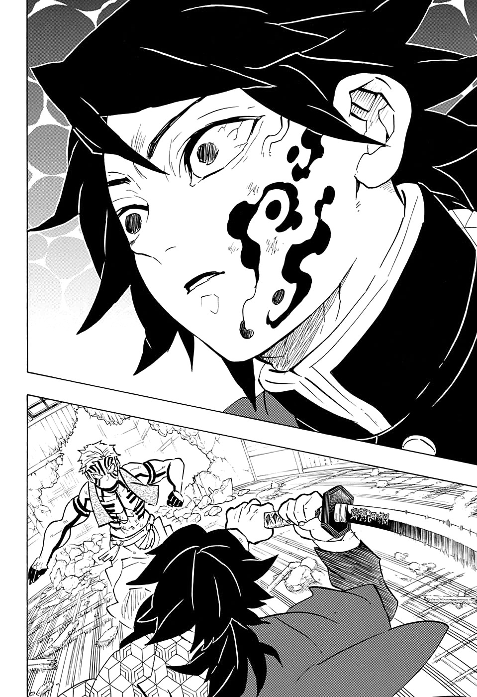 Read Demon Slayer RU Manga Online