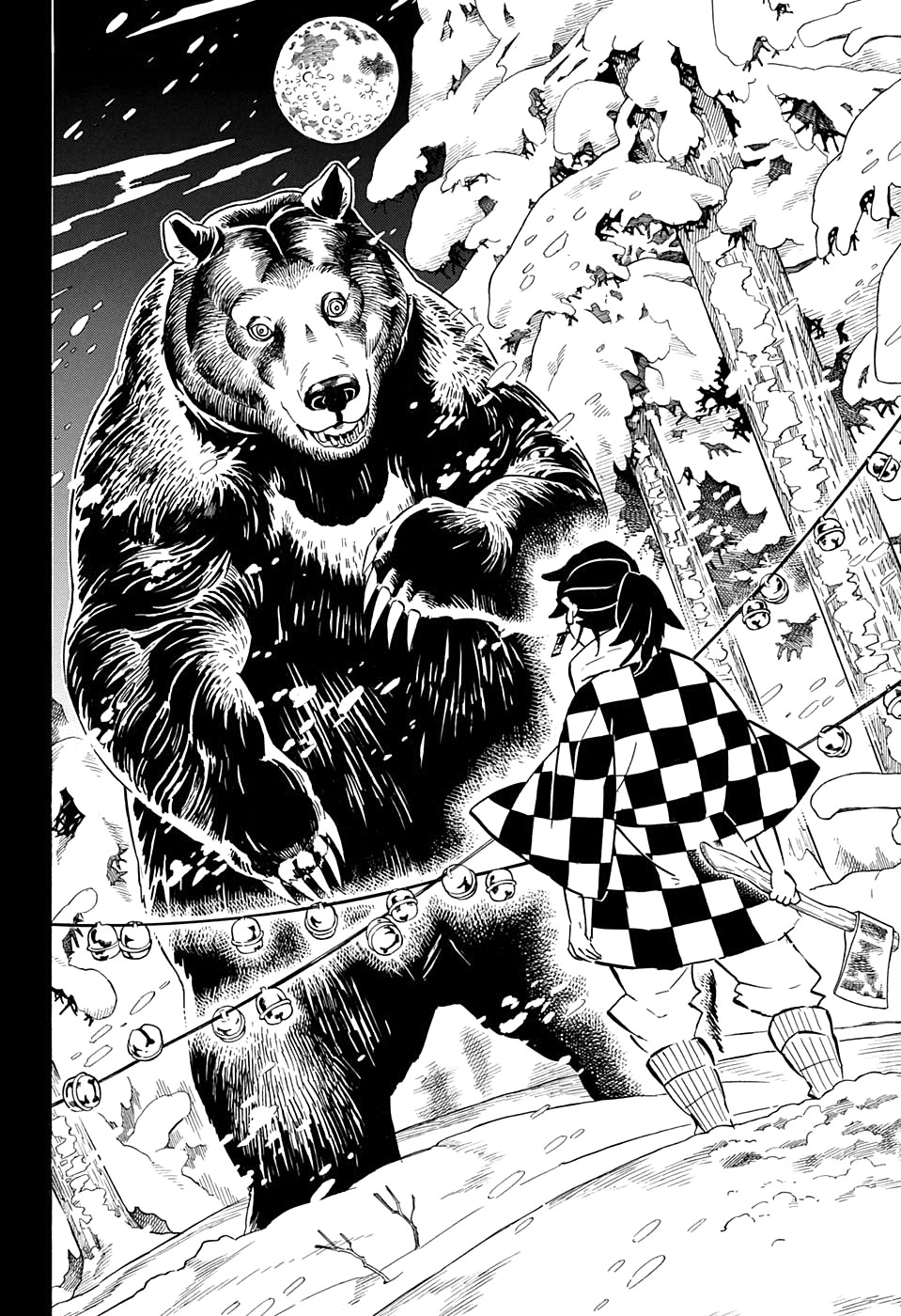 Read Demon Slayer RU Manga Online