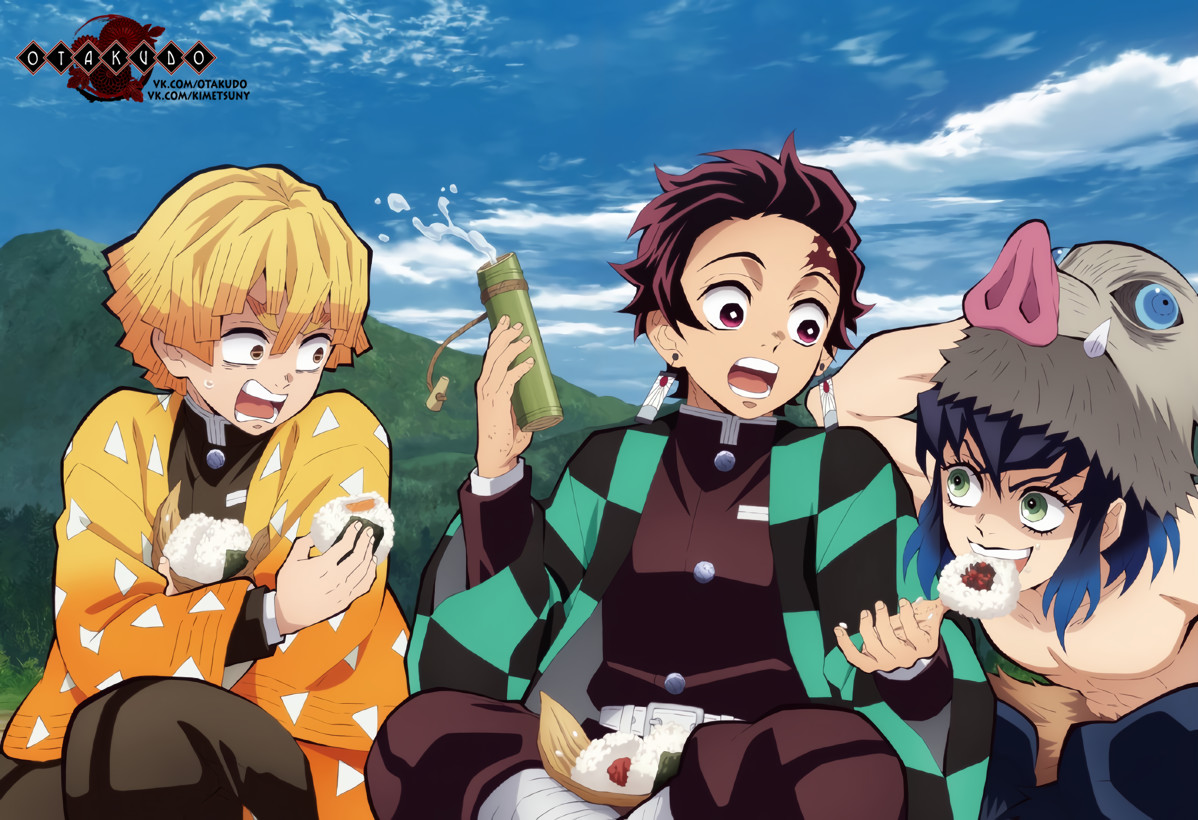 Read Demon Slayer RU Manga Online