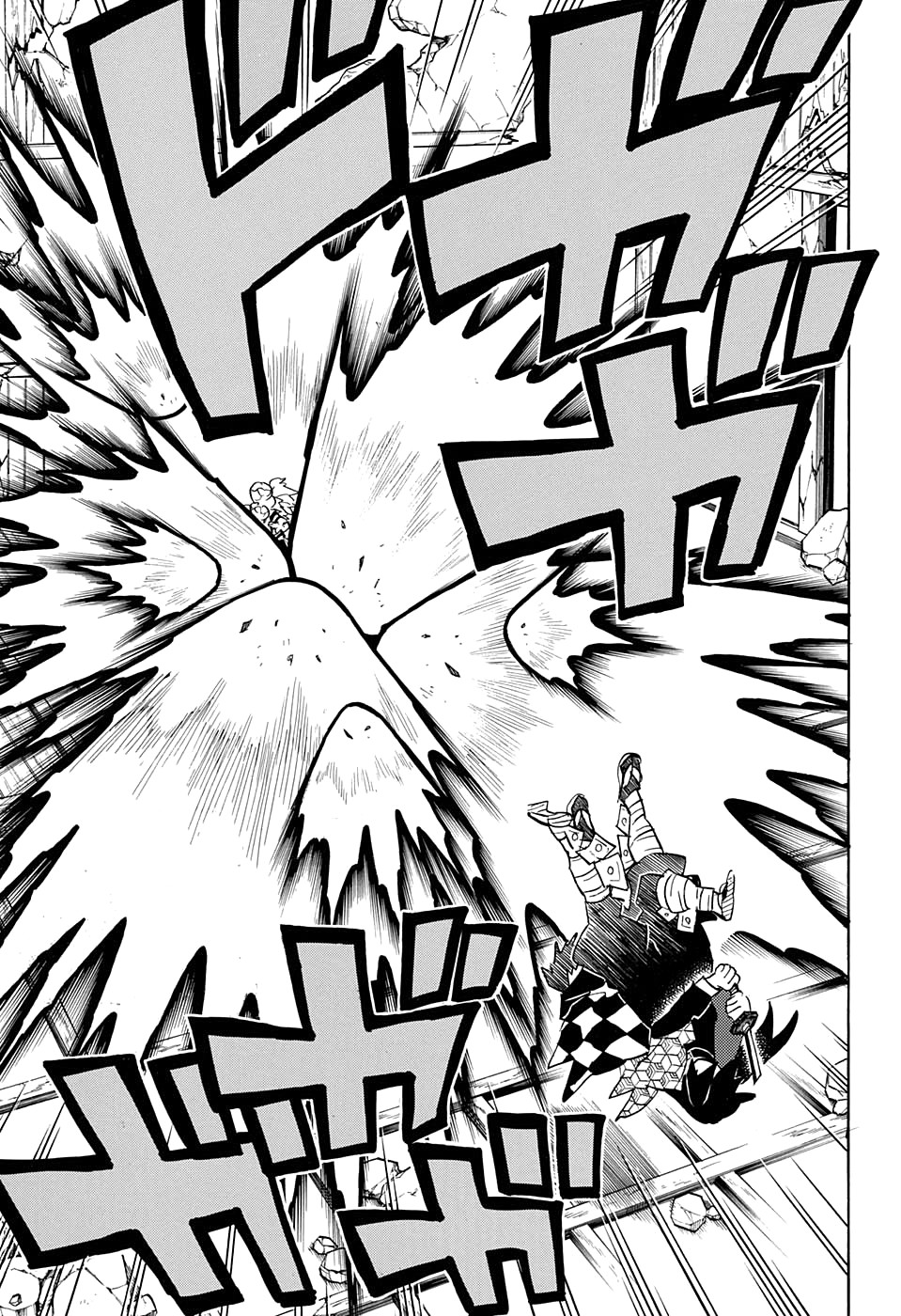 Read Demon Slayer RU Manga Online