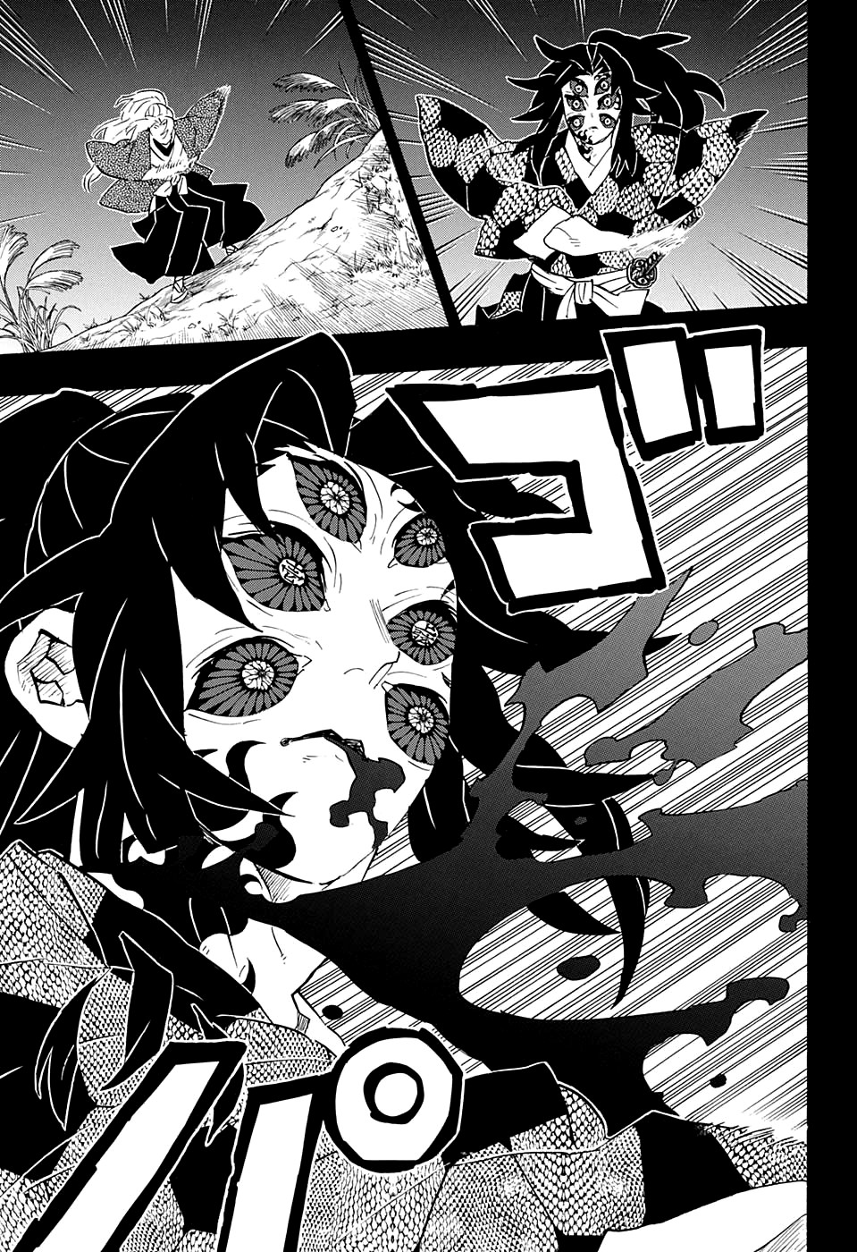 Read Demon Slayer RU Manga Online
