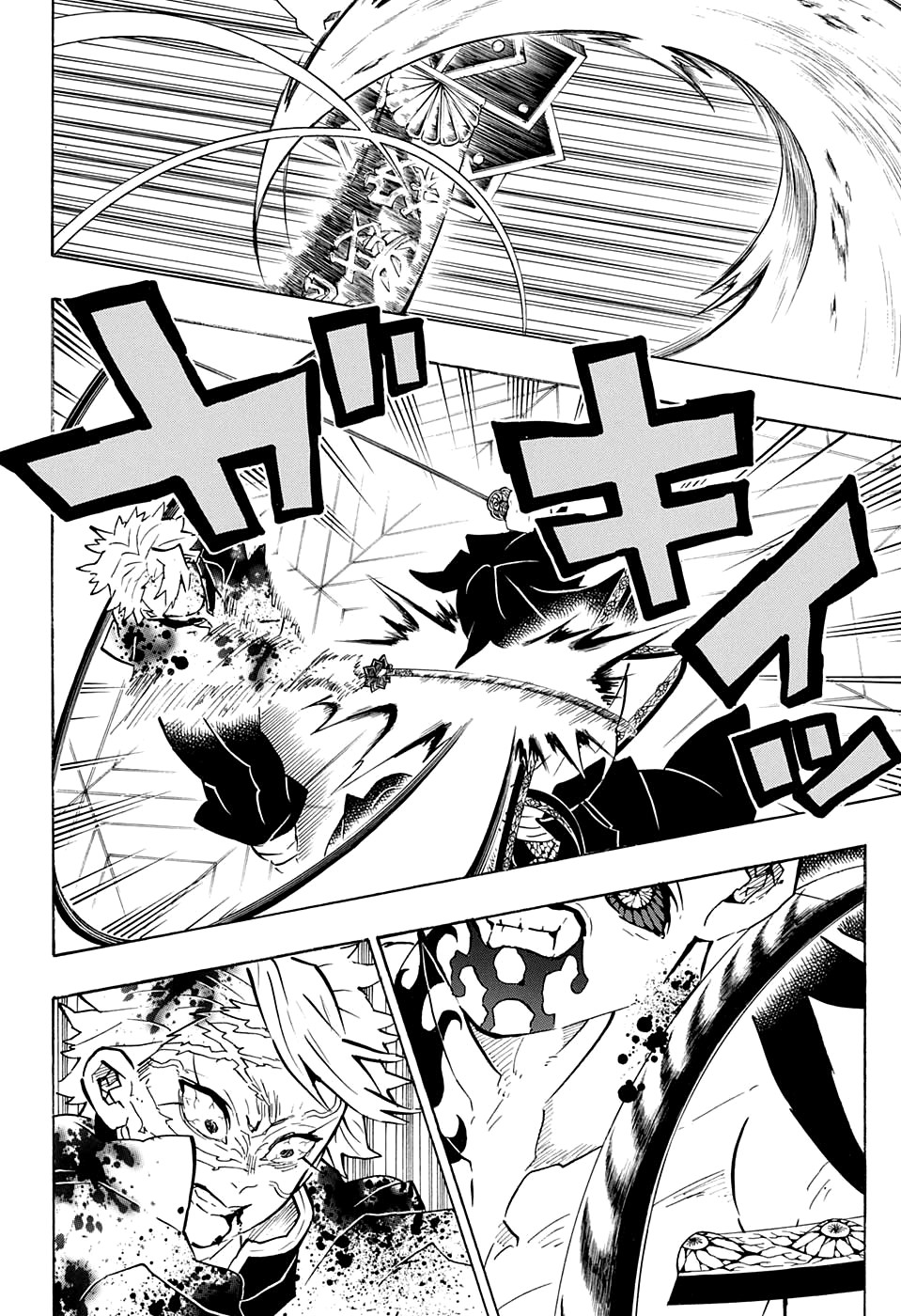 Read Demon Slayer RU Manga Online