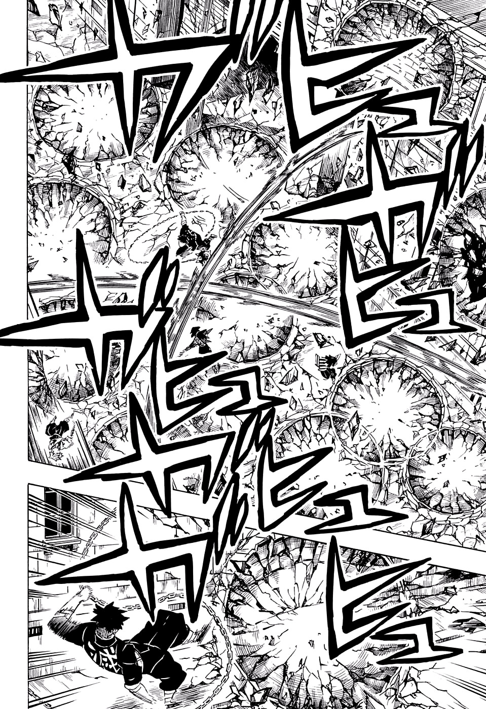 Read Demon Slayer RU Manga Online