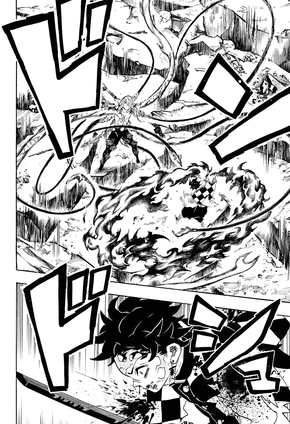 Read Demon Slayer RU Manga Online