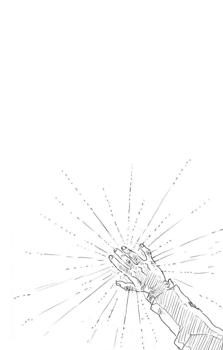 Read Demon Slayer RU Manga Online