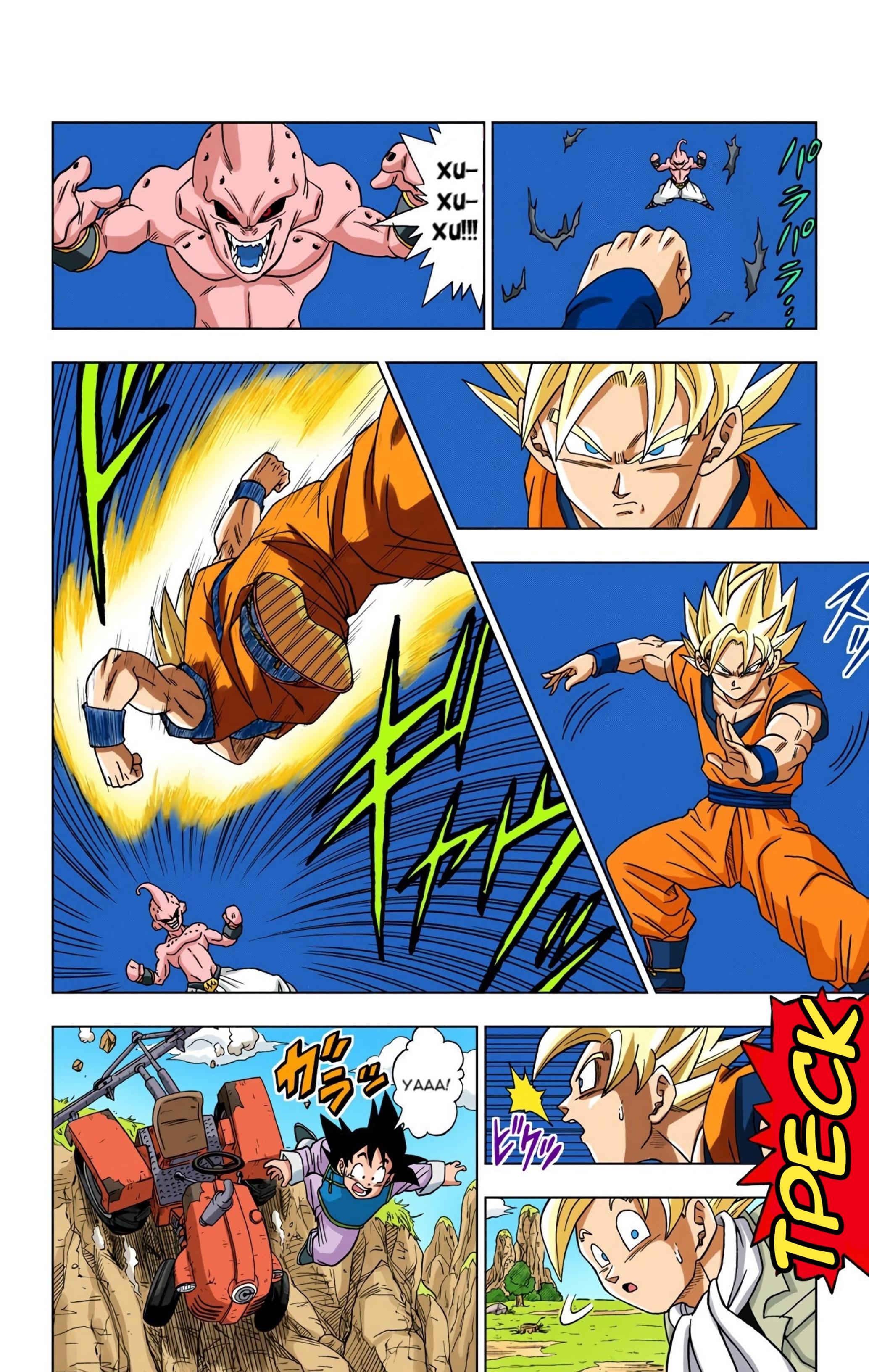 Read Dragon Ball Super  Digital Colored Comics RU Manga Online