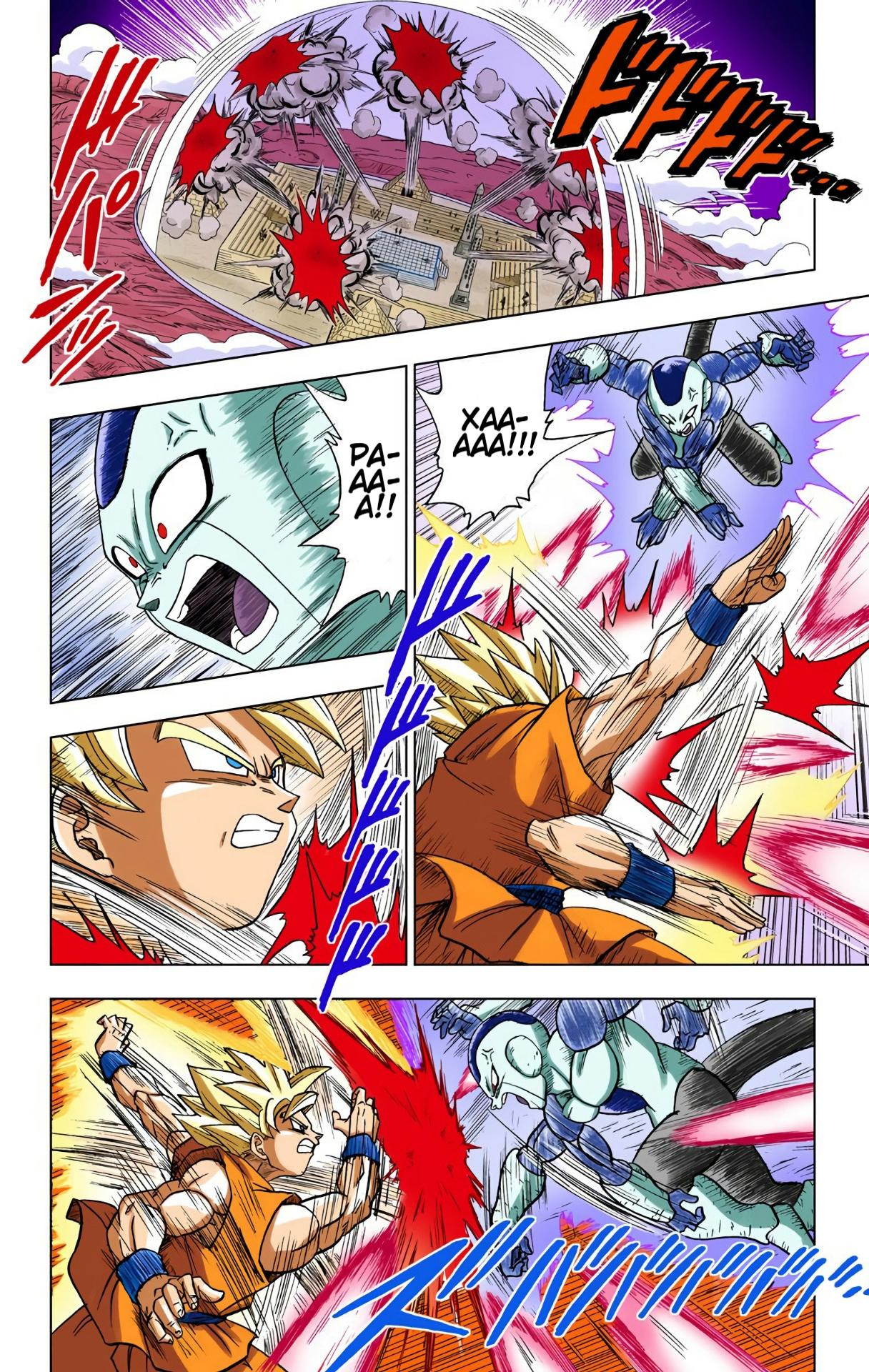 Read Dragon Ball Super  Digital Colored Comics RU Manga Online