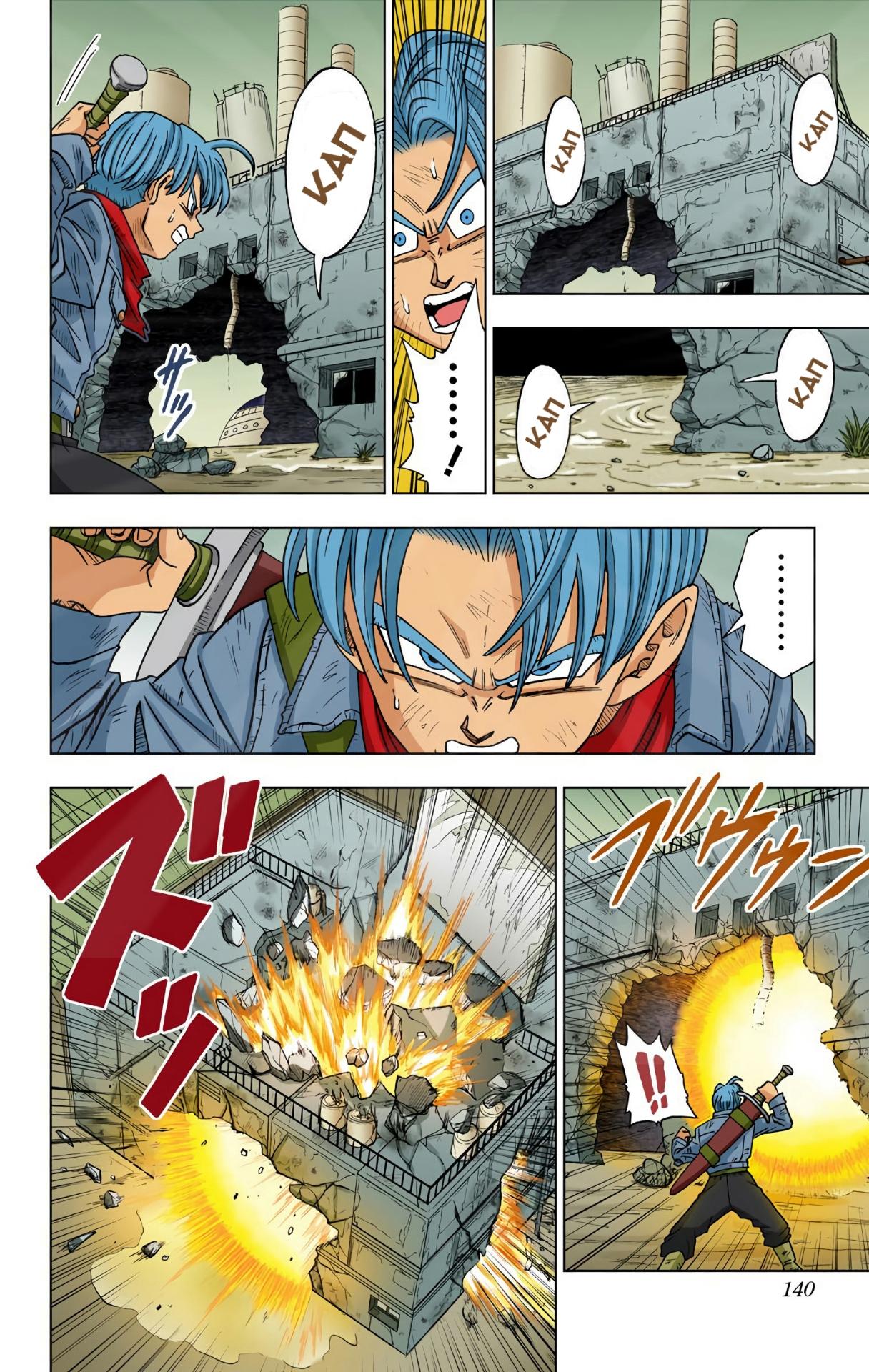 Read Dragon Ball Super  Digital Colored Comics RU Manga Online