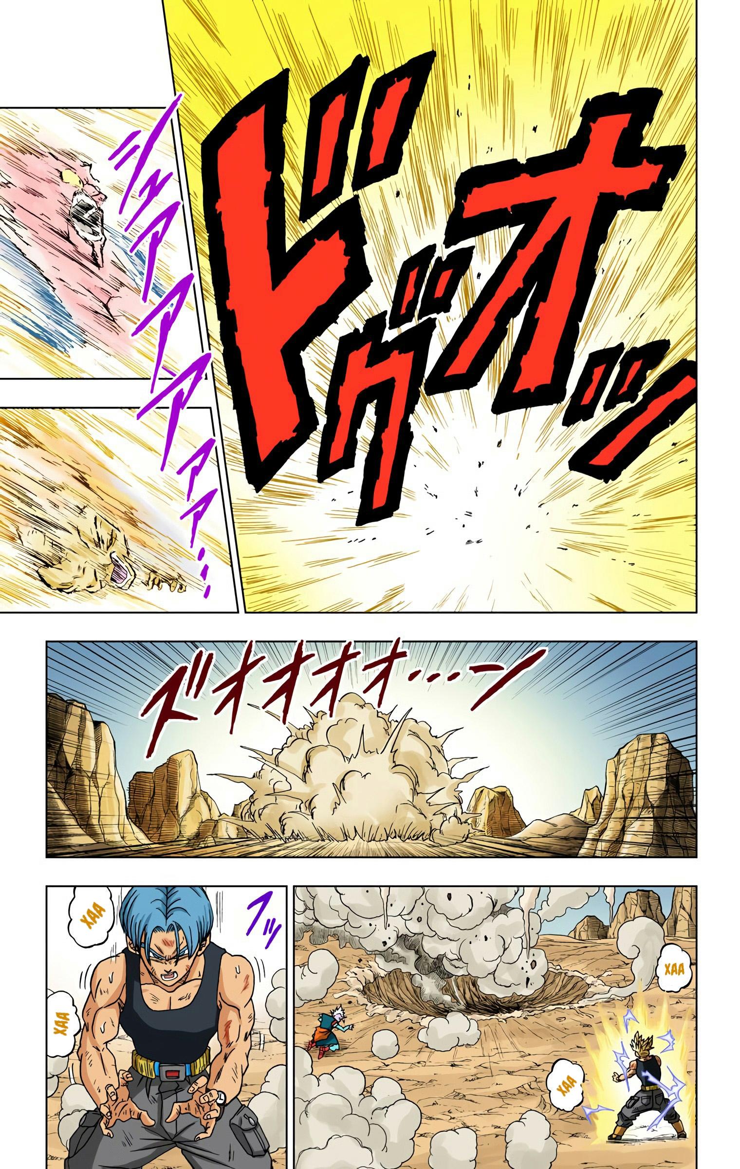 Read Dragon Ball Super  Digital Colored Comics RU Manga Online