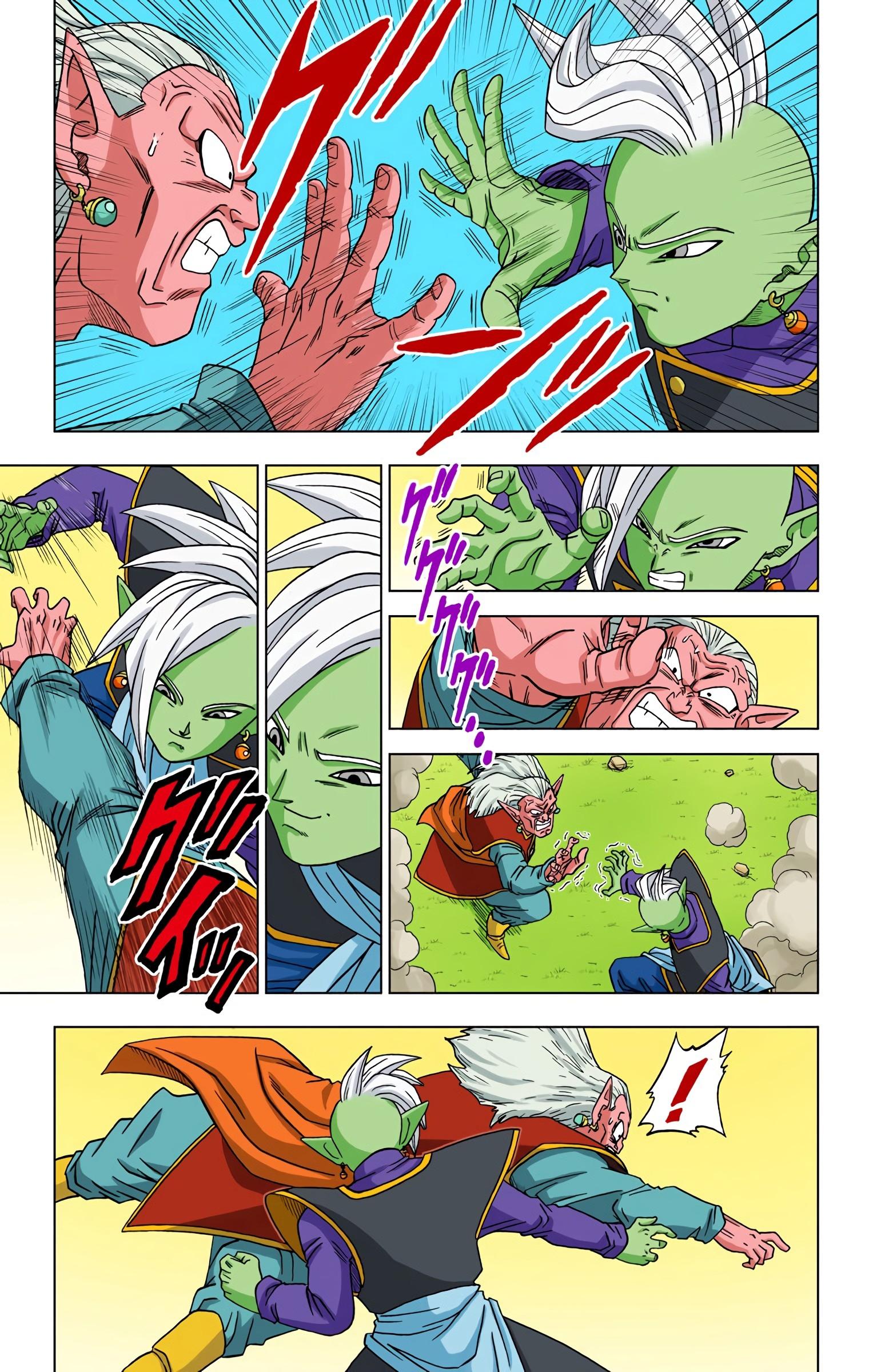 Read Dragon Ball Super  Digital Colored Comics RU Manga Online