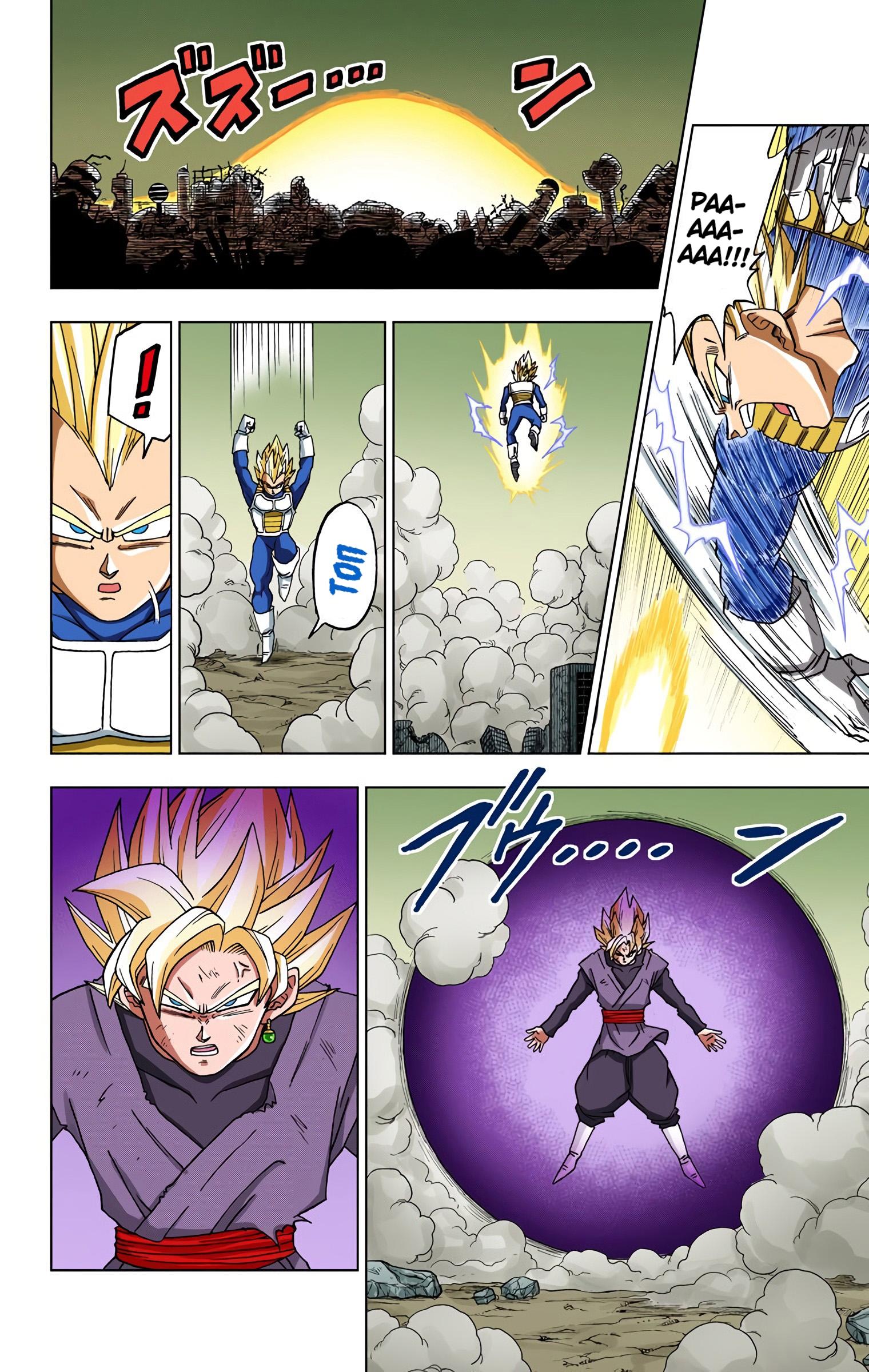 Read Dragon Ball Super  Digital Colored Comics RU Manga Online