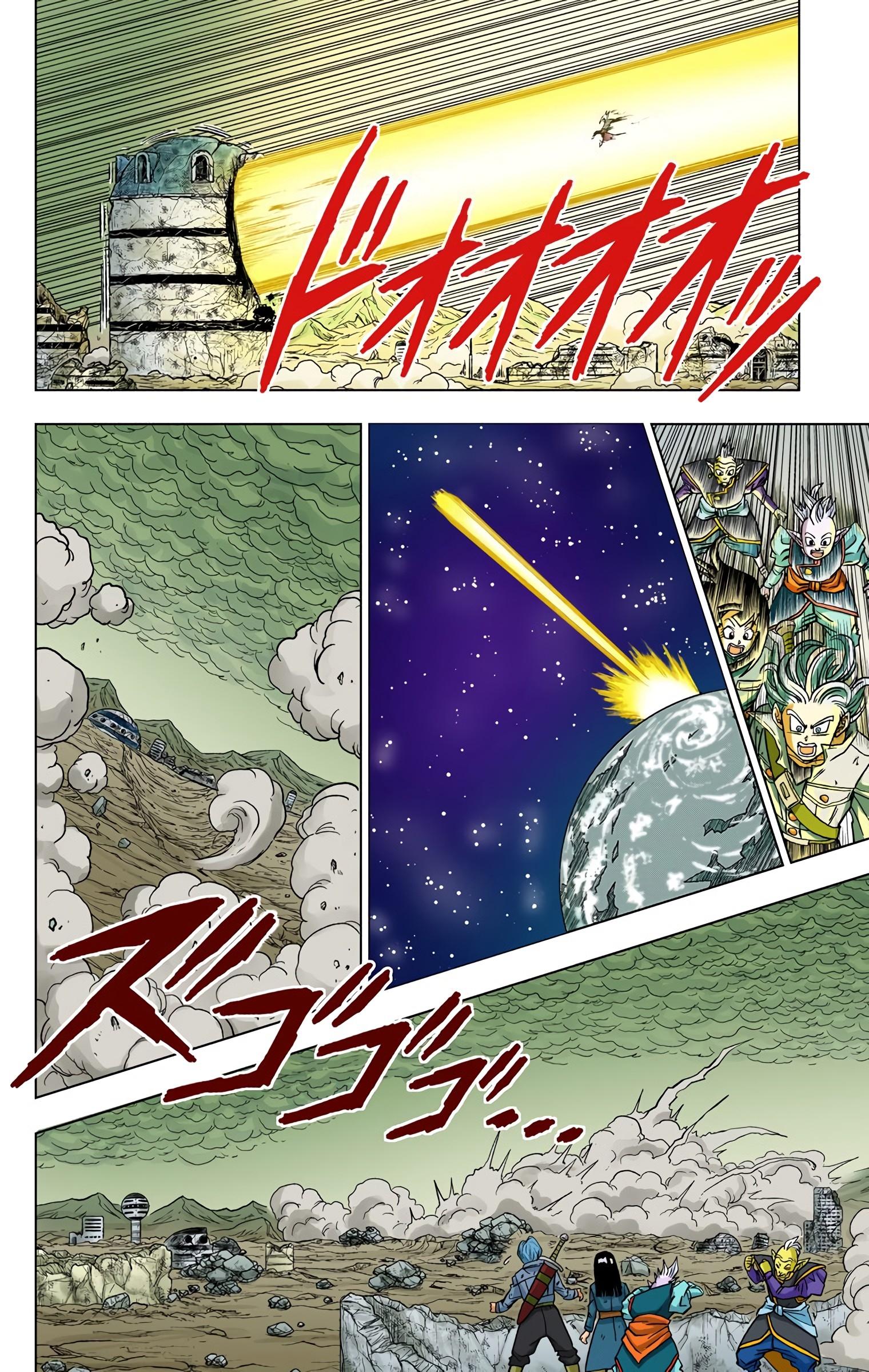 Read Dragon Ball Super  Digital Colored Comics RU Manga Online