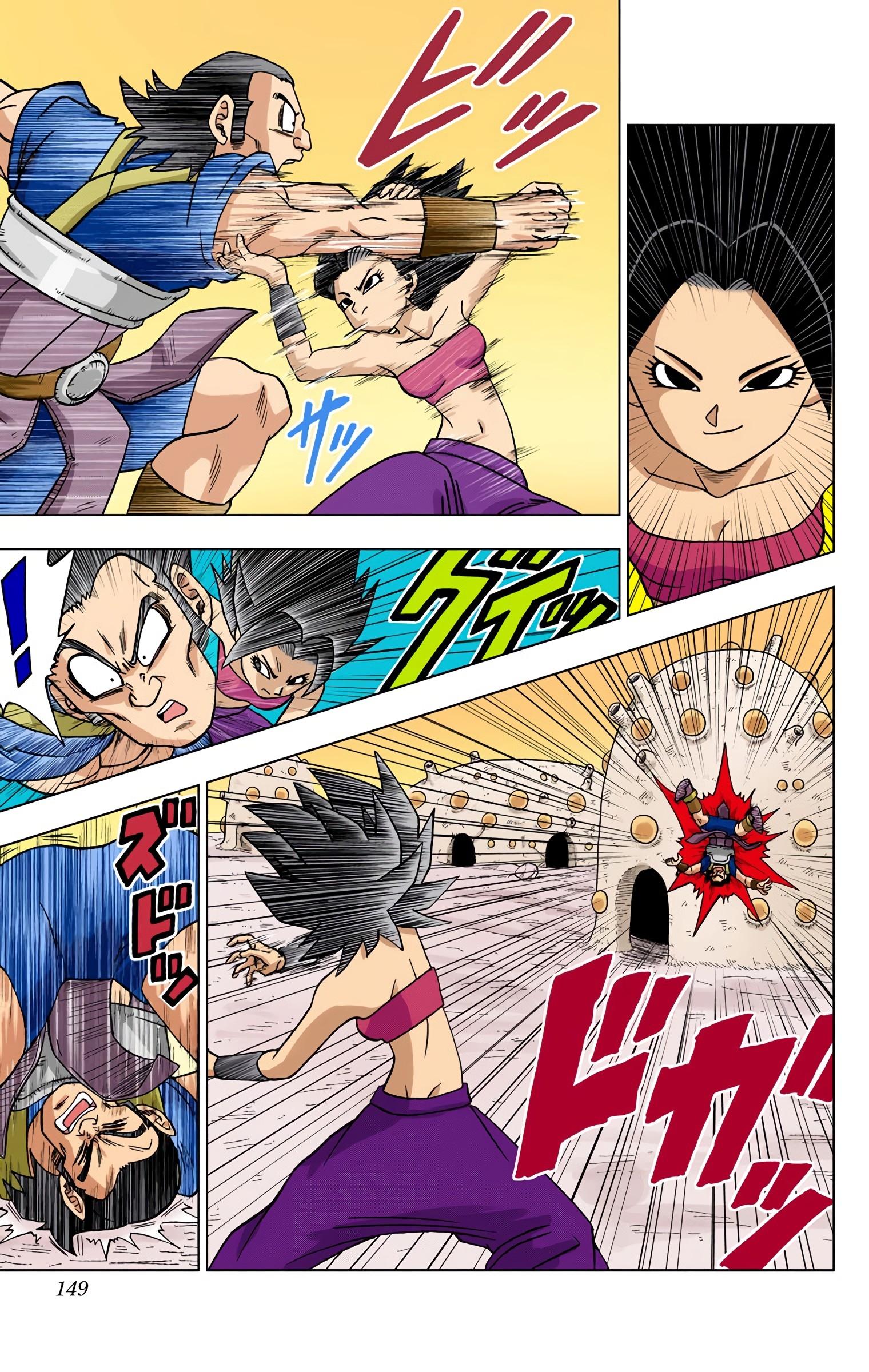 Read Dragon Ball Super  Digital Colored Comics RU Manga Online