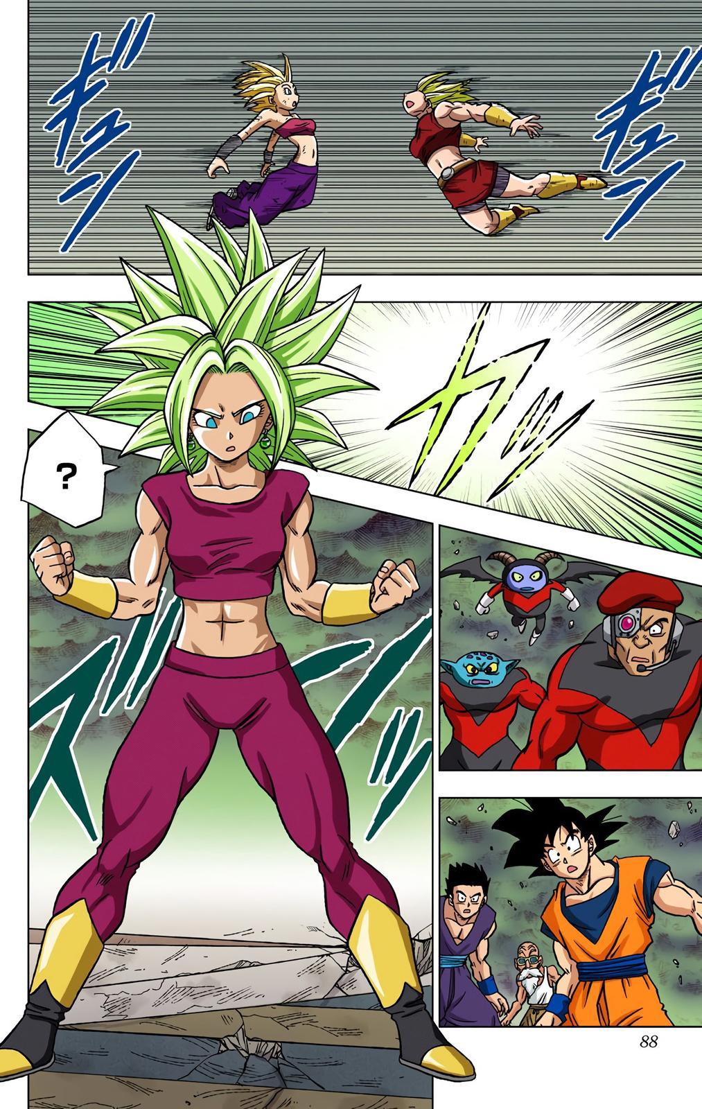 Read Dragon Ball Super  Digital Colored Comics RU Manga Online