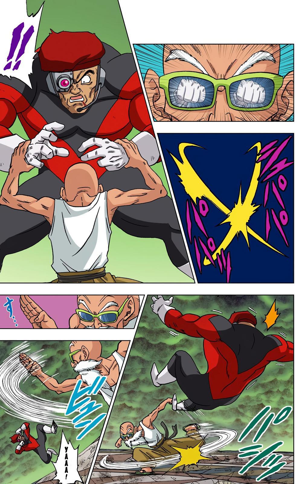 Read Dragon Ball Super  Digital Colored Comics RU Manga Online