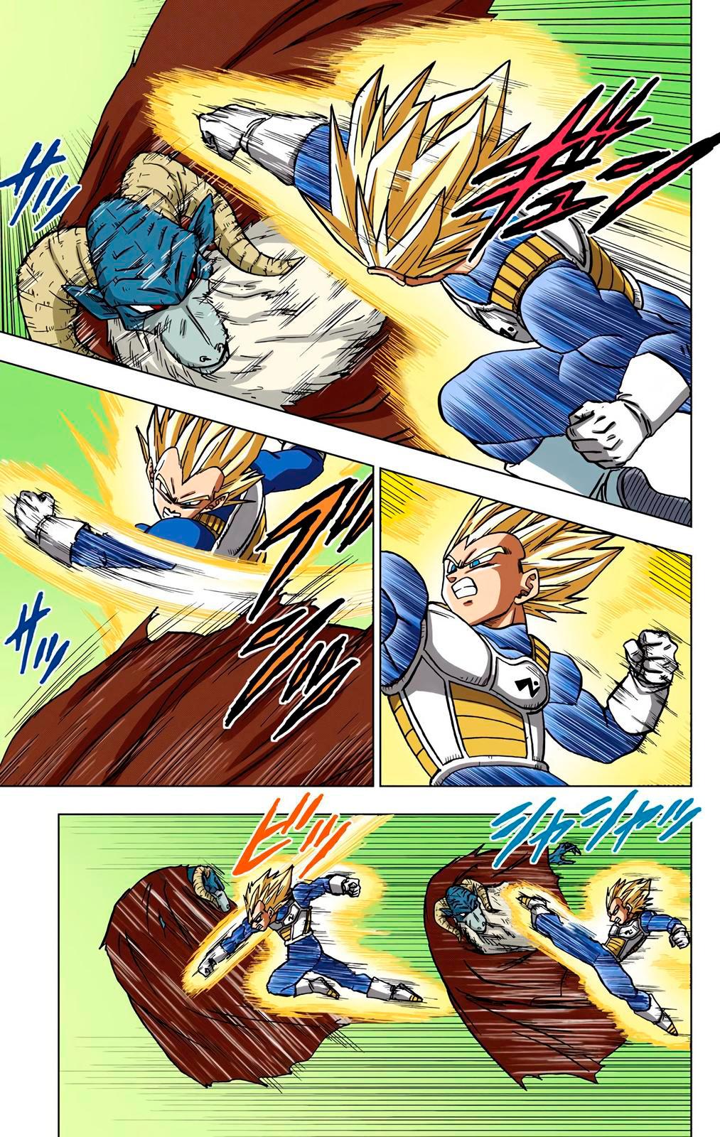 Read Dragon Ball Super  Digital Colored Comics RU Manga Online