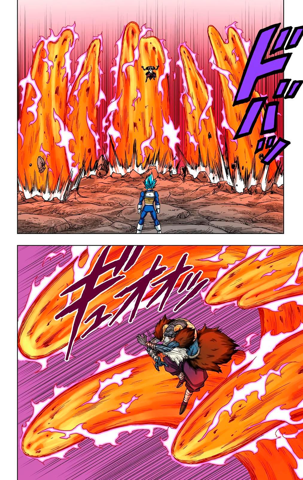 Read Dragon Ball Super  Digital Colored Comics RU Manga Online