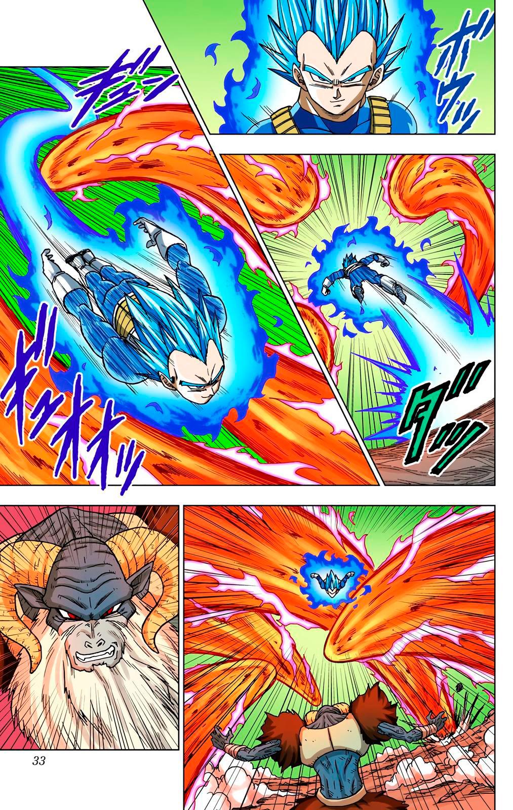 Read Dragon Ball Super  Digital Colored Comics RU Manga Online