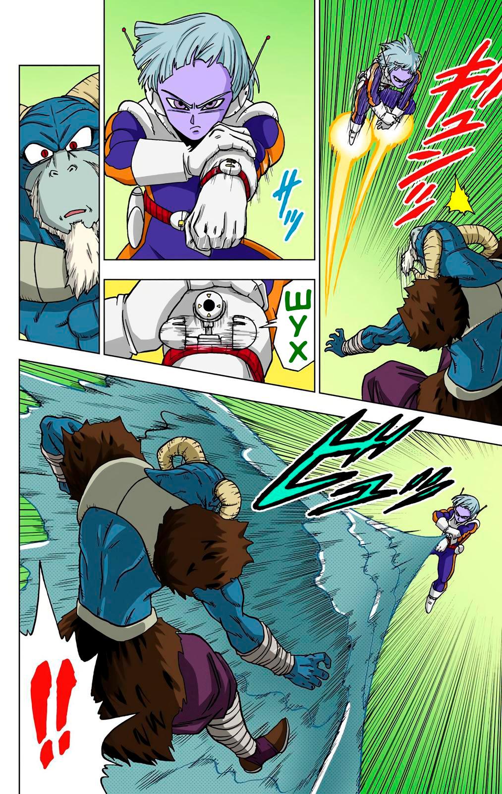 Read Dragon Ball Super  Digital Colored Comics RU Manga Online