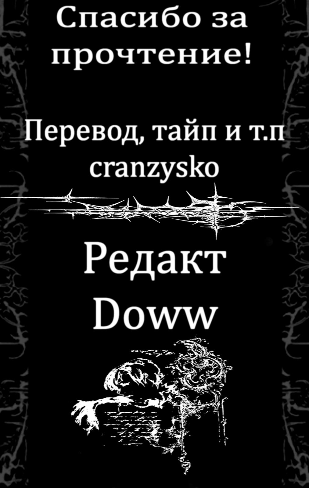 Read Dragon Ball Super  Digital Colored Comics RU Manga Online