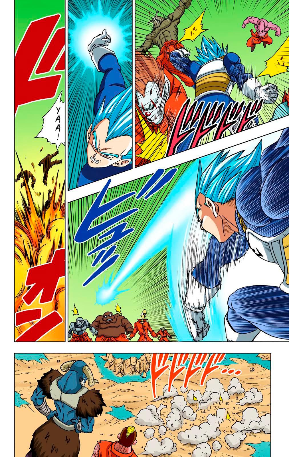 Read Dragon Ball Super  Digital Colored Comics RU Manga Online