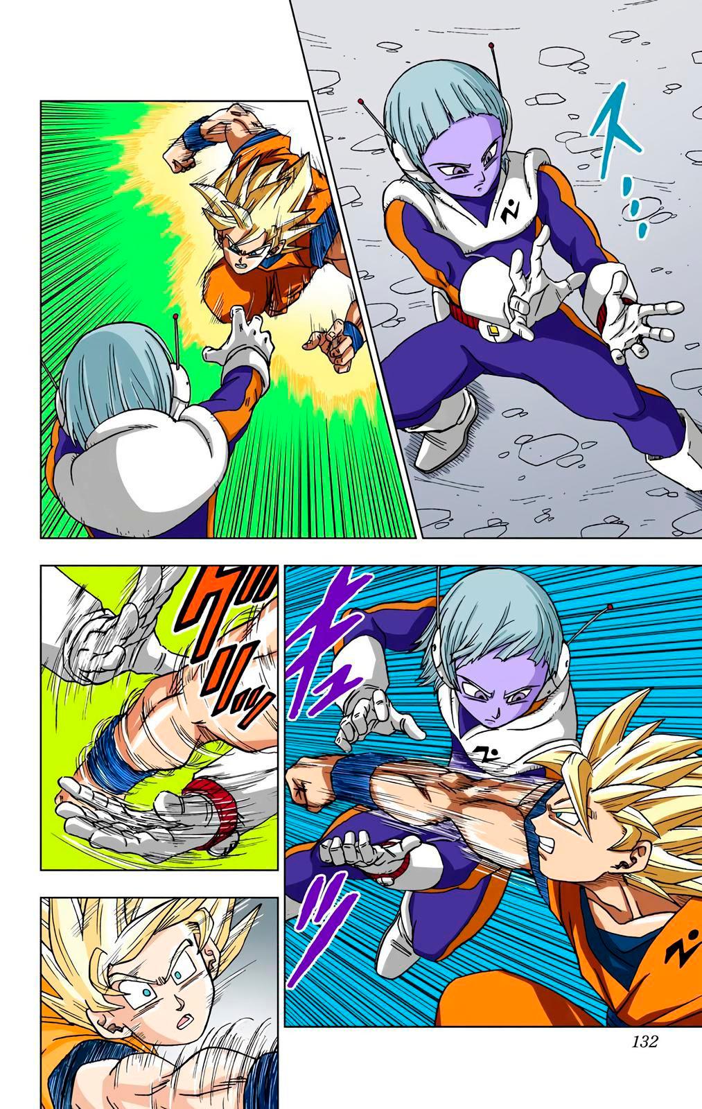 Read Dragon Ball Super  Digital Colored Comics RU Manga Online
