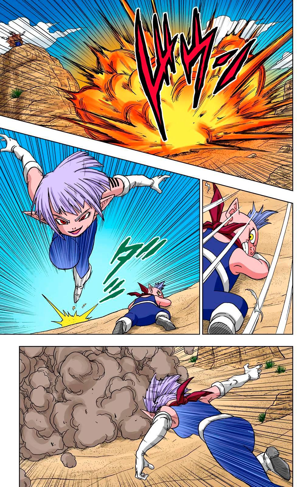Read Dragon Ball Super  Digital Colored Comics RU Manga Online