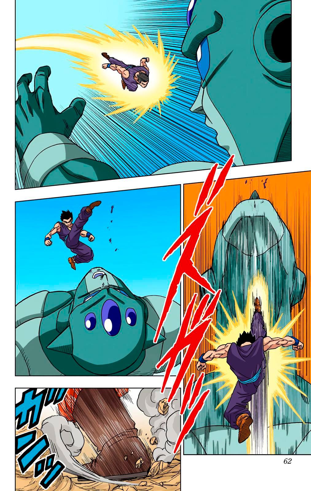 Read Dragon Ball Super  Digital Colored Comics RU Manga Online