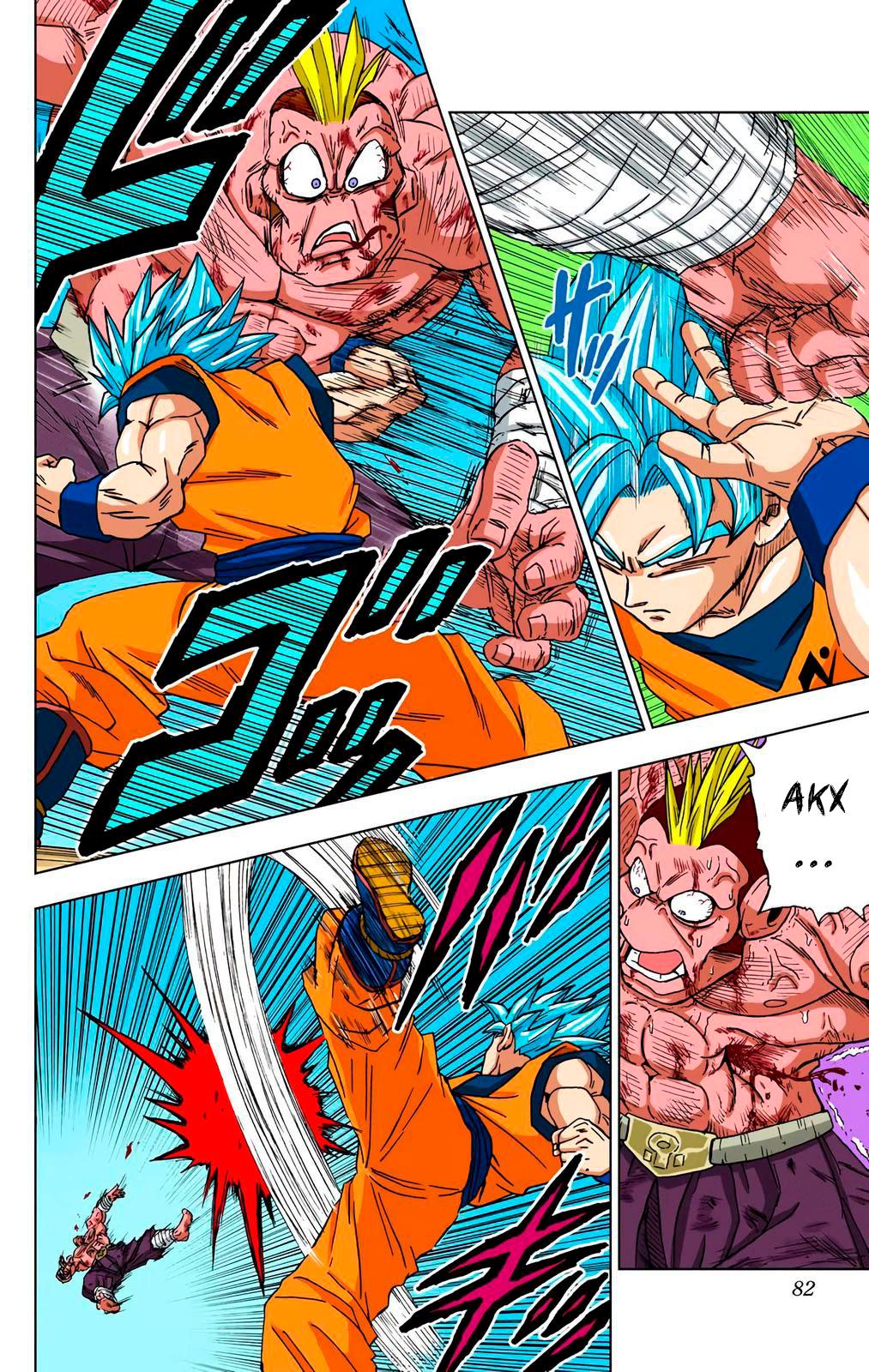 Read Dragon Ball Super  Digital Colored Comics RU Manga Online