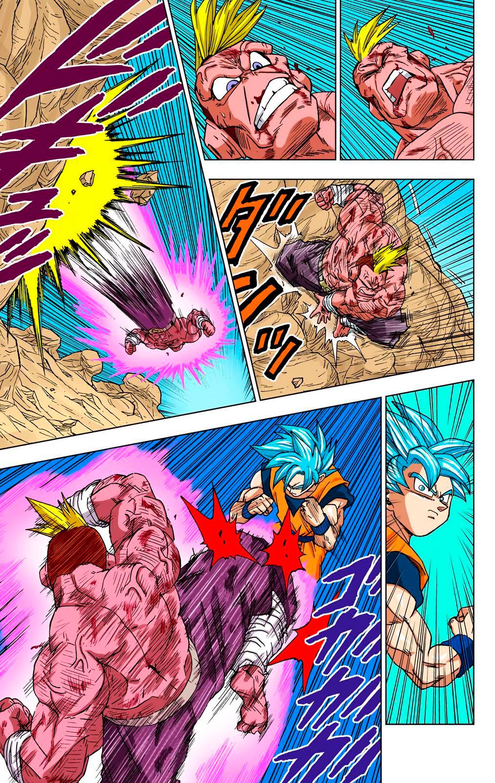 Read Dragon Ball Super  Digital Colored Comics RU Manga Online
