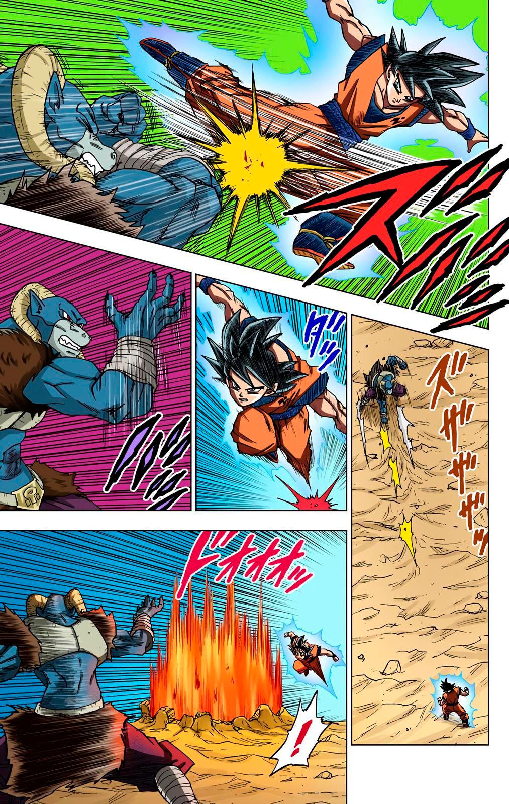 Read Dragon Ball Super  Digital Colored Comics RU Manga Online