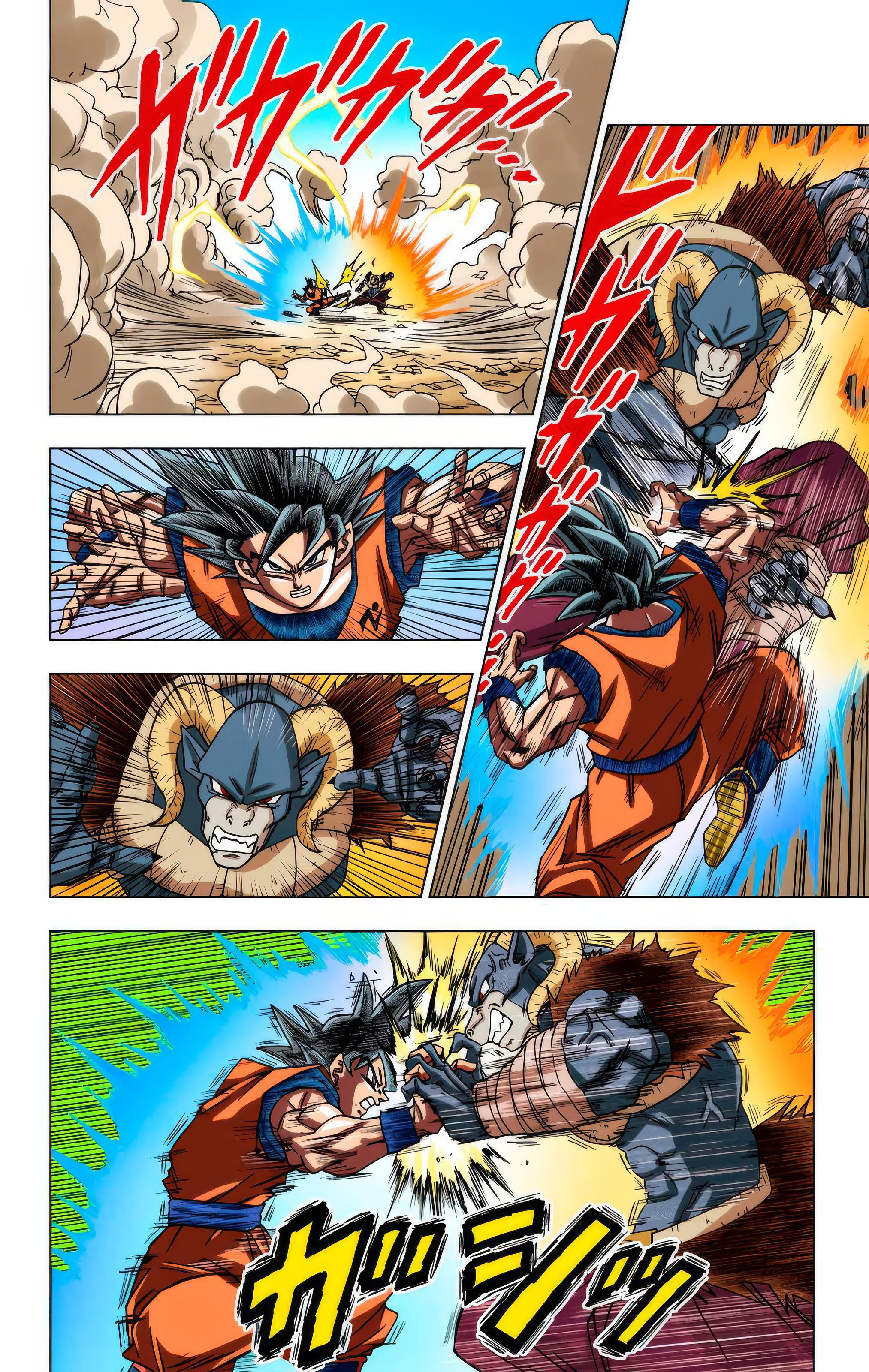 Read Dragon Ball Super  Digital Colored Comics RU Manga Online