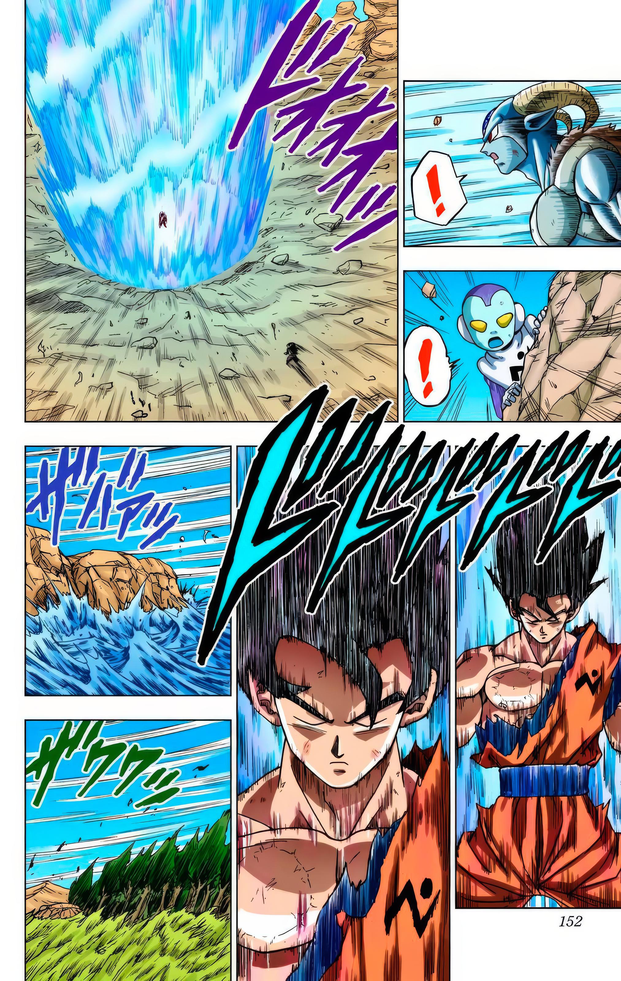 Read Dragon Ball Super  Digital Colored Comics RU Manga Online