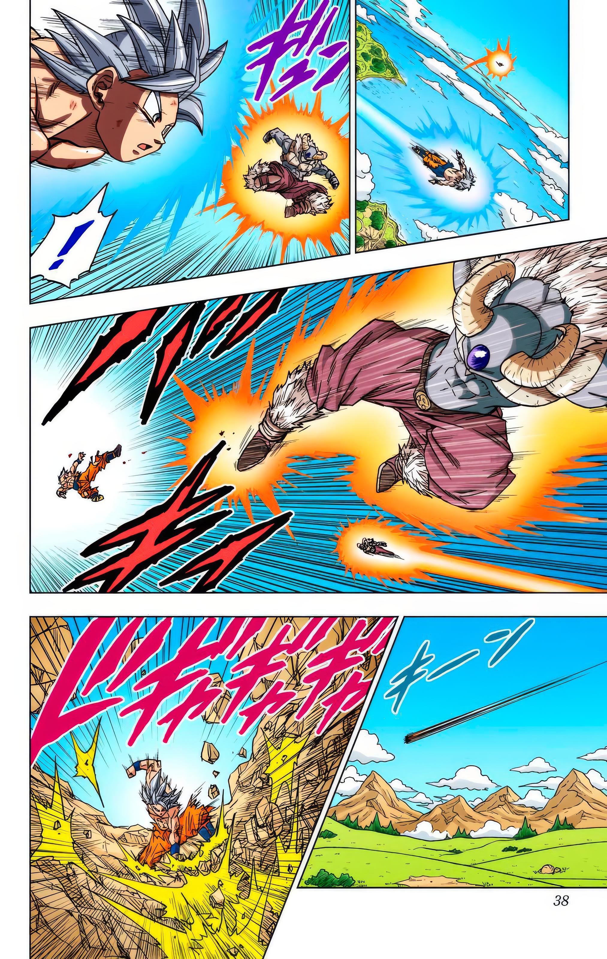 Read Dragon Ball Super  Digital Colored Comics RU Manga Online