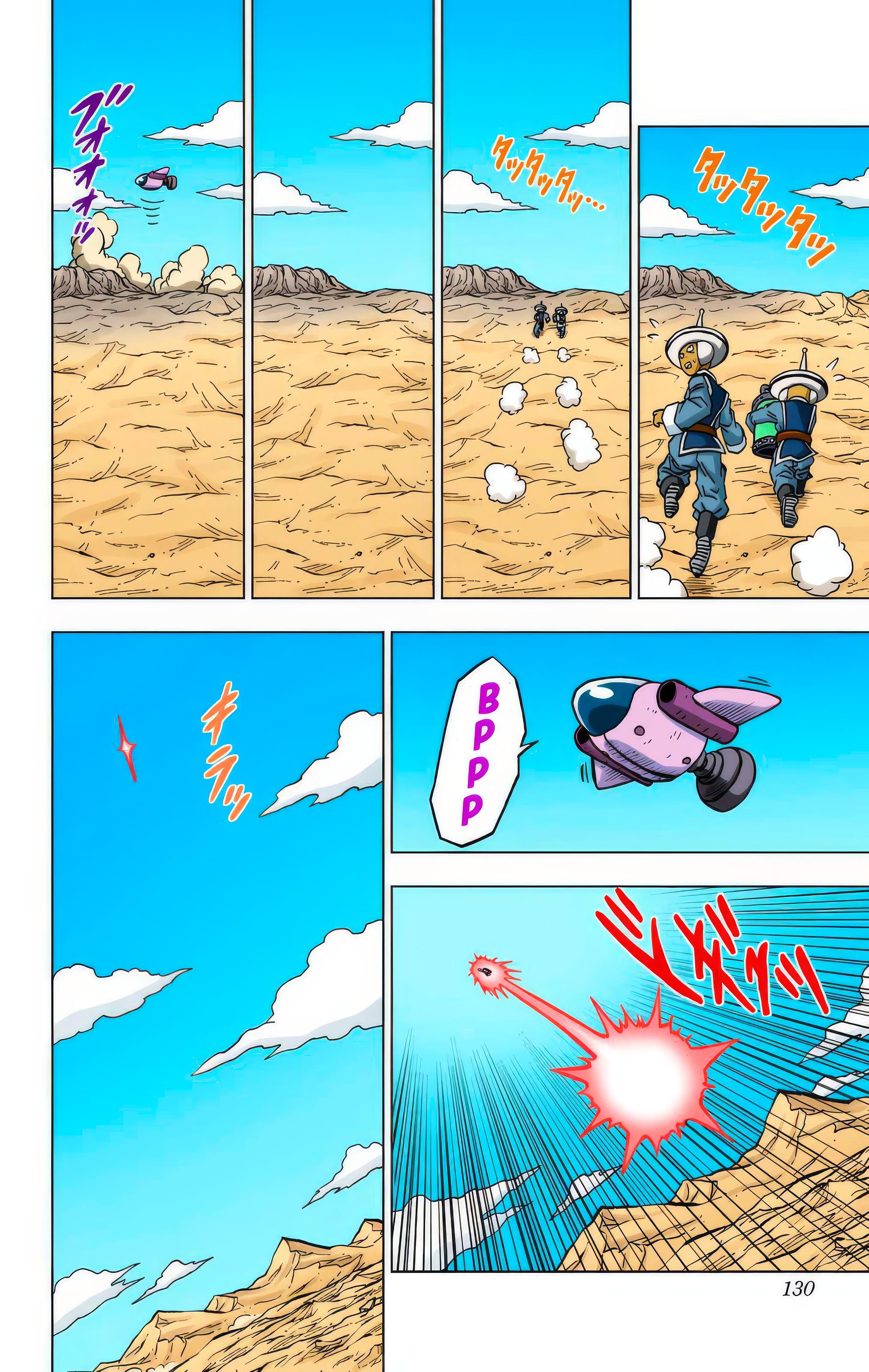 Read Dragon Ball Super  Digital Colored Comics RU Manga Online