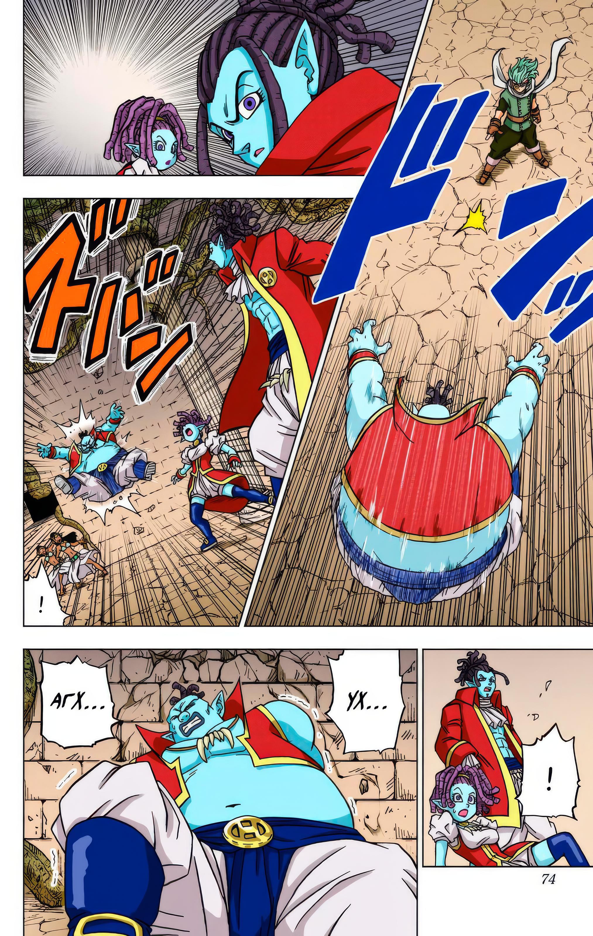Read Dragon Ball Super  Digital Colored Comics RU Manga Online