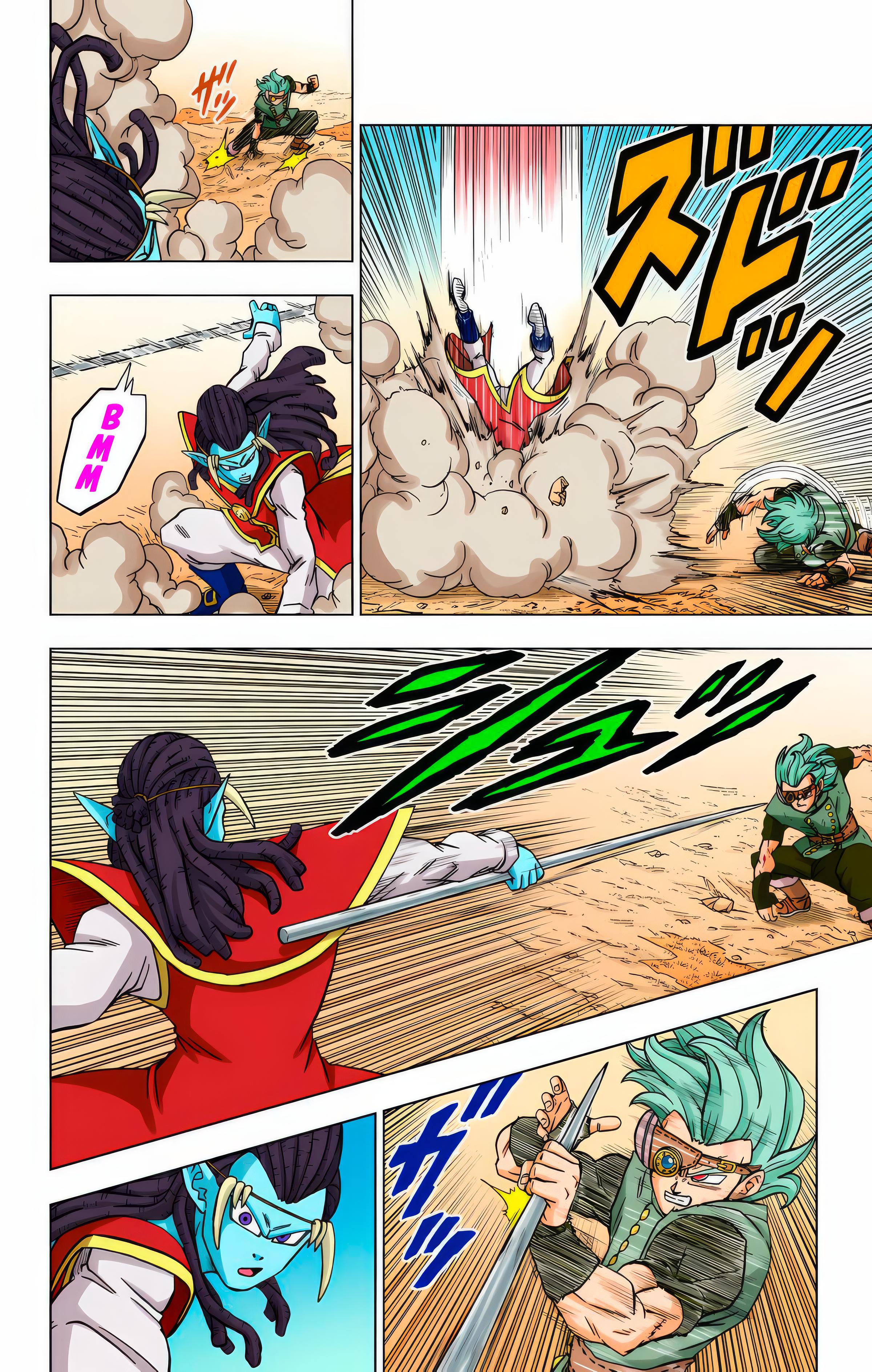 Read Dragon Ball Super  Digital Colored Comics RU Manga Online