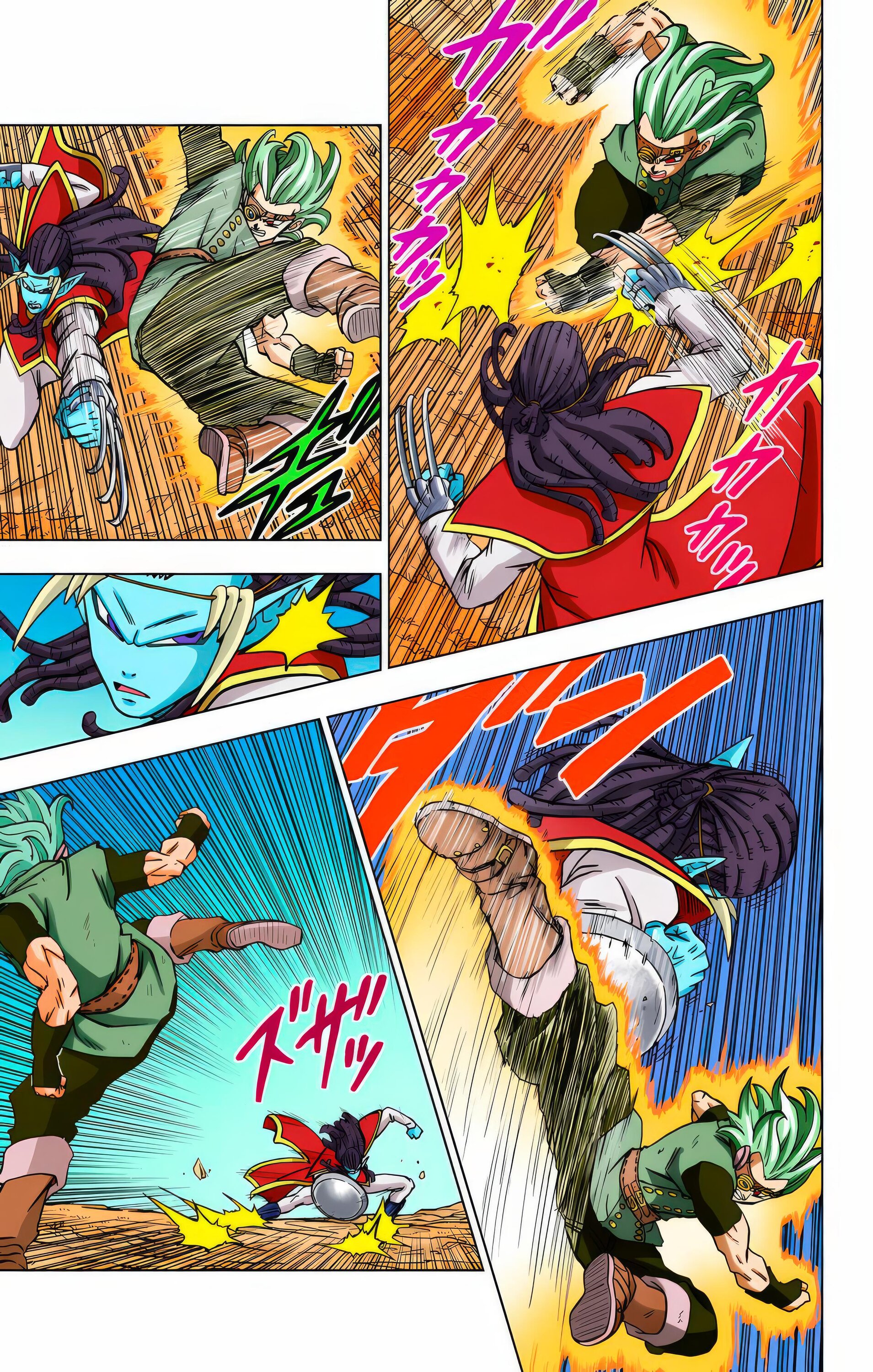 Read Dragon Ball Super  Digital Colored Comics RU Manga Online