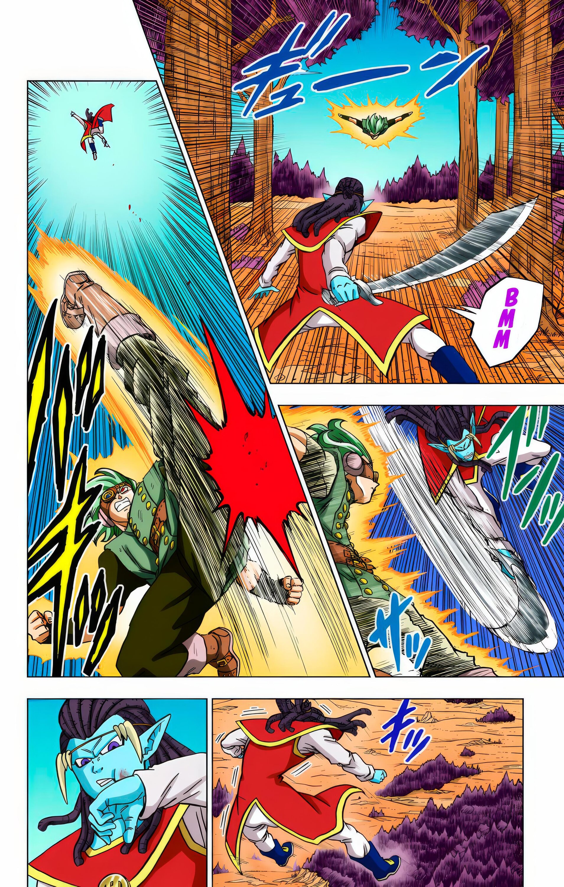 Read Dragon Ball Super  Digital Colored Comics RU Manga Online